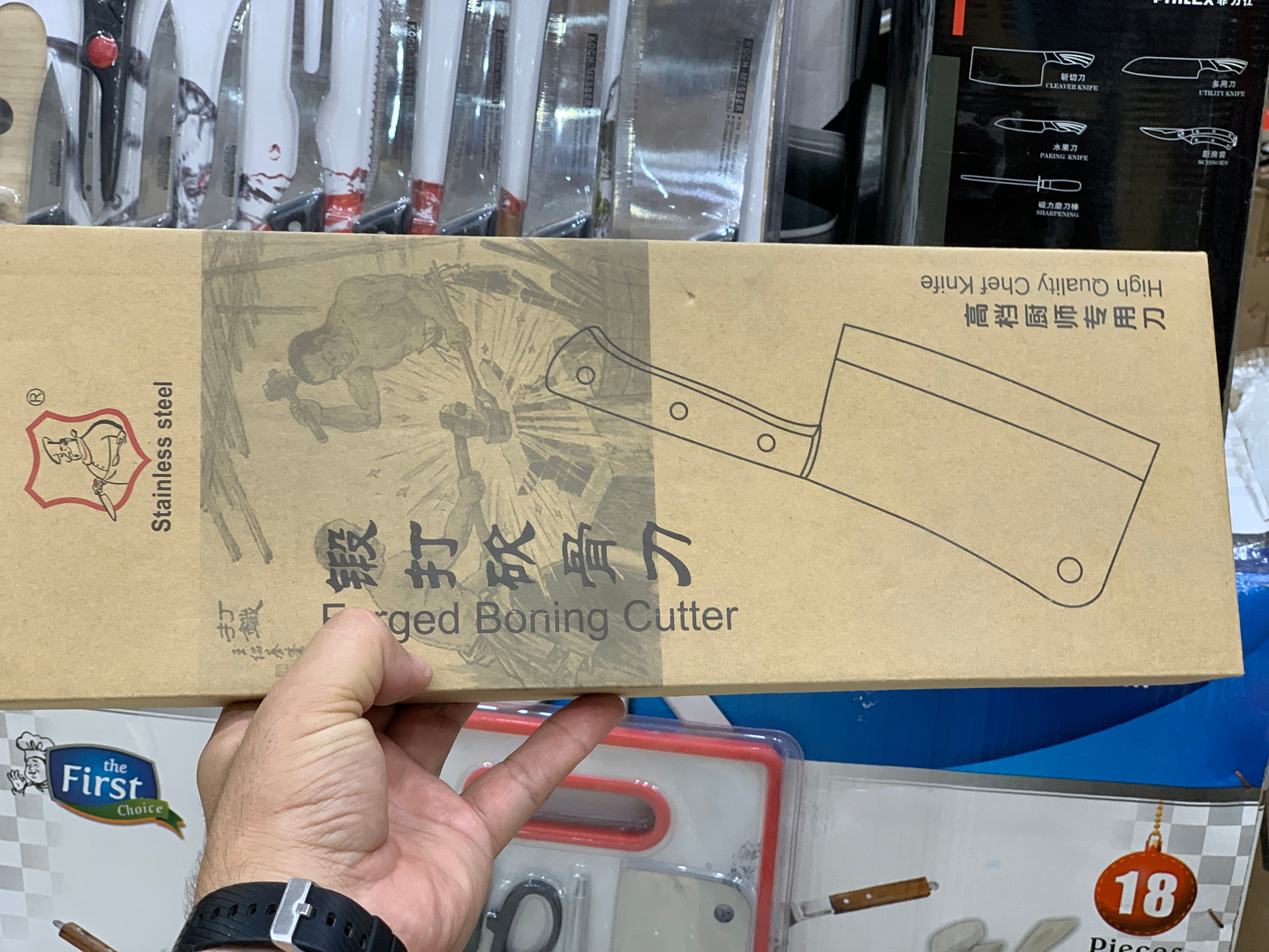 Heavy Duty Chief Cleaver