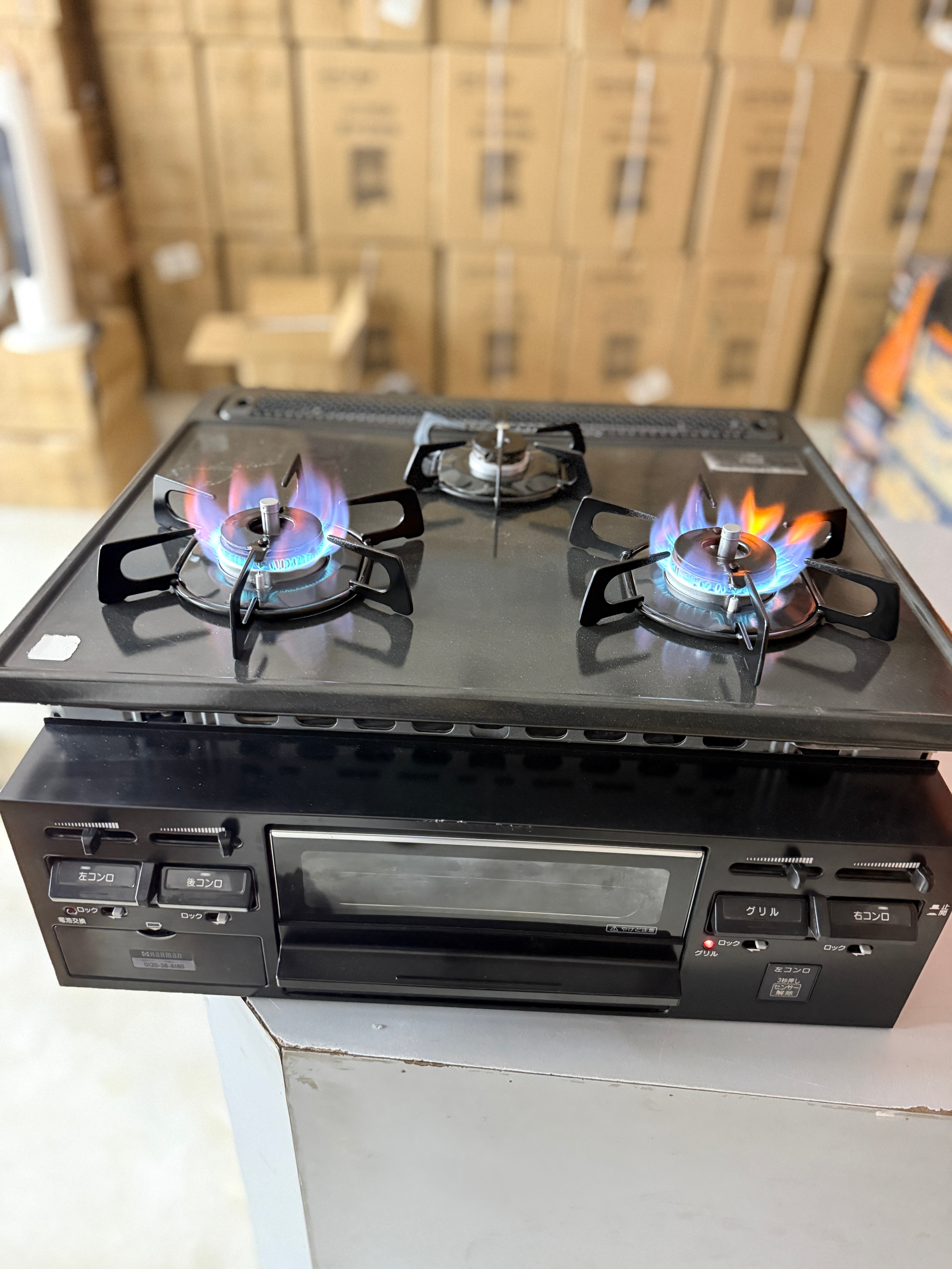 Rinnai 3 burner Japanese stove