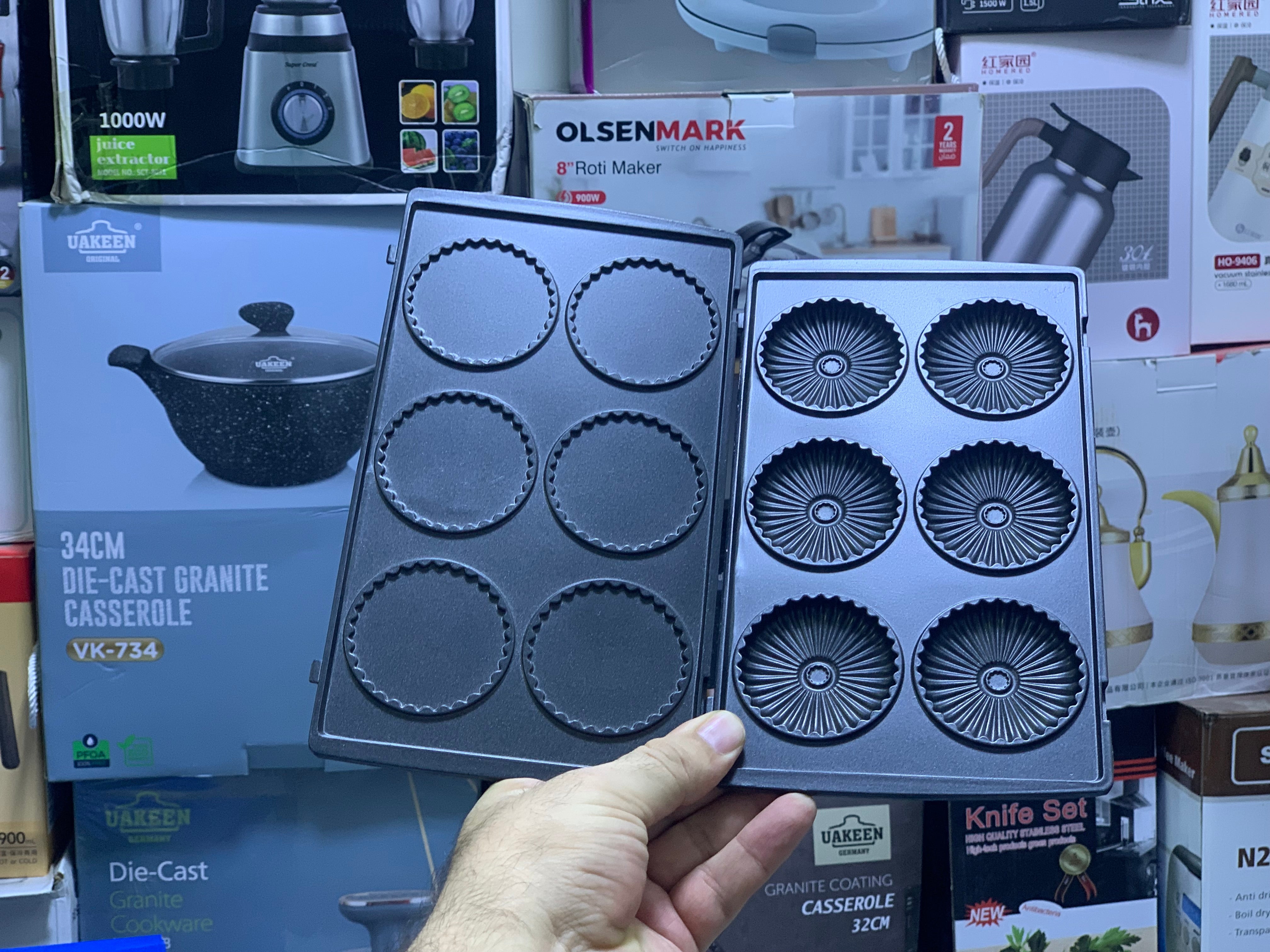 Orvica 12 in 1 Complete Set