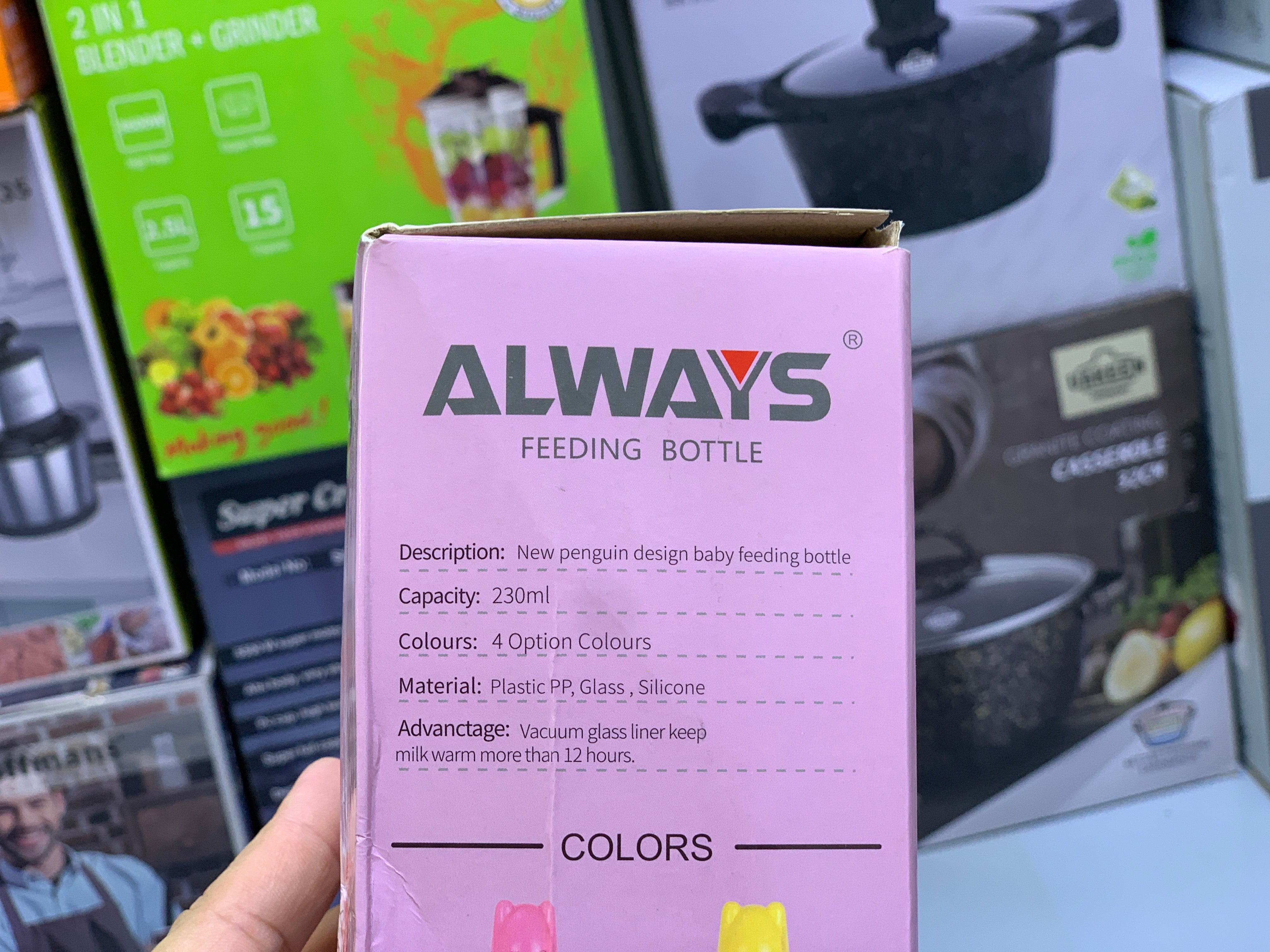 Always Feeding Bottle, Kids Feeder 230ml