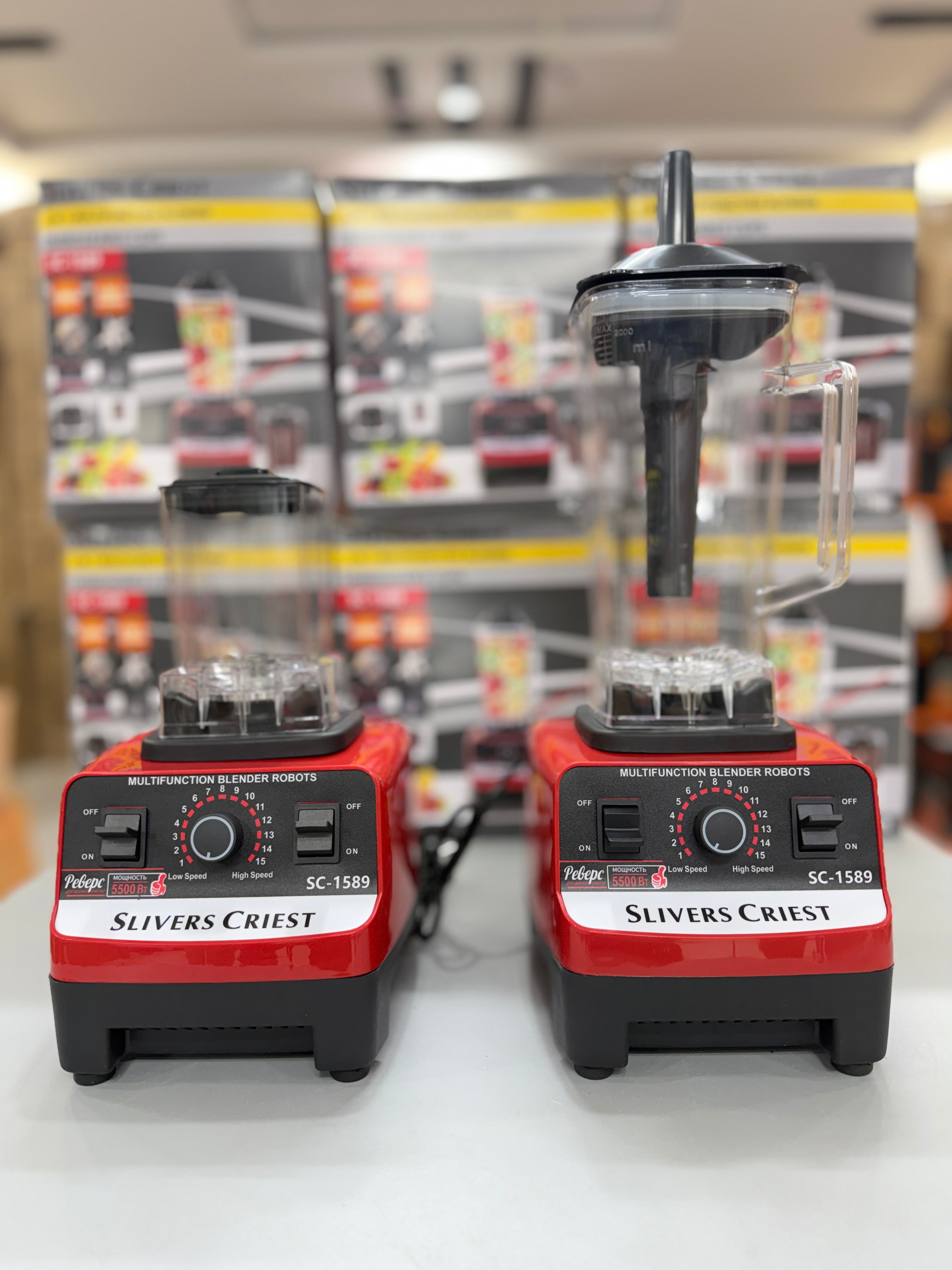 SILVER CREST 2 IN 1 MULTIFUNCTION BLENDER UNBREAKABLE CUPS SC-1589