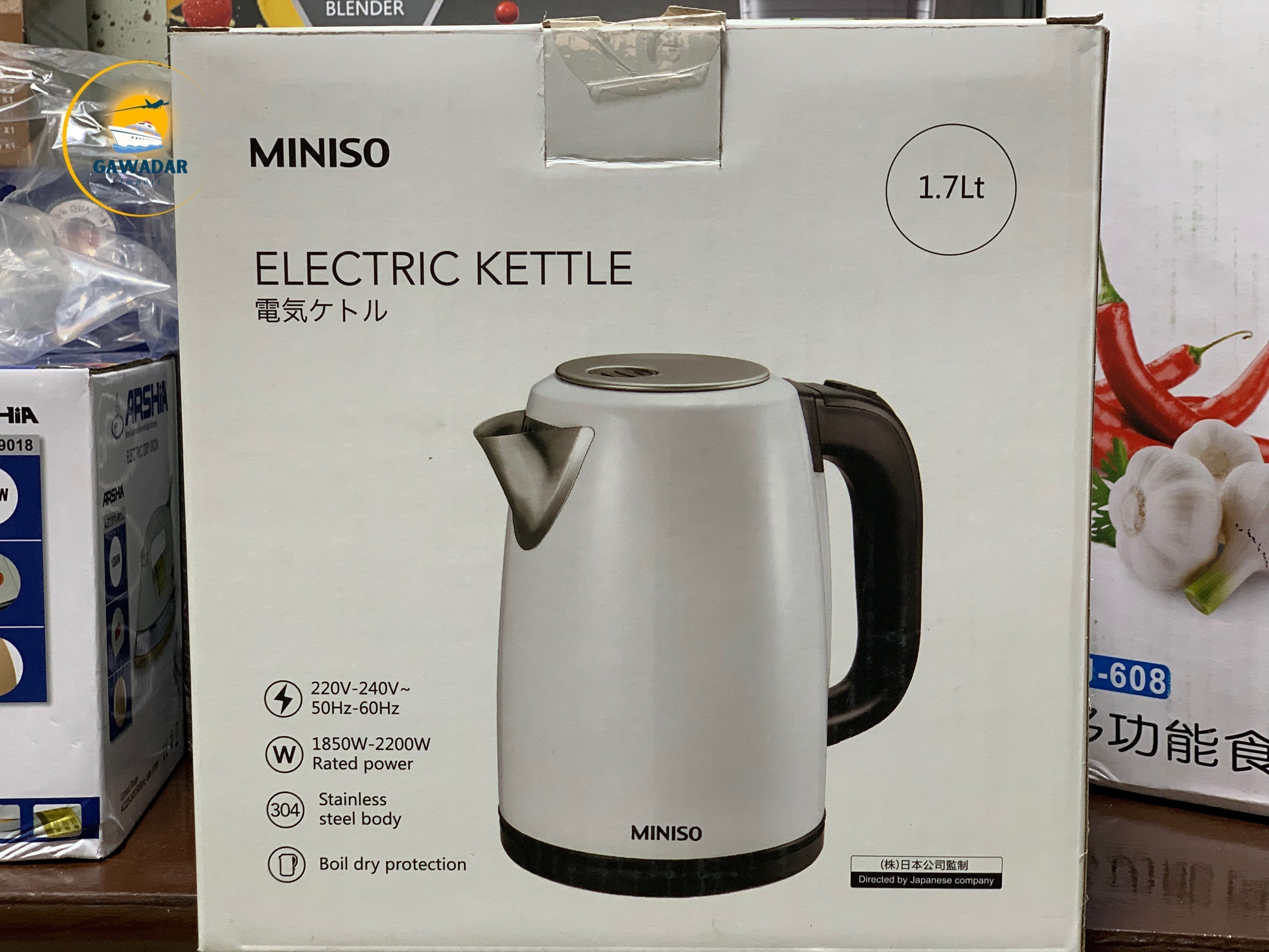 Hanif Traders's Japan Imported Miniso Electric Kettle For Home