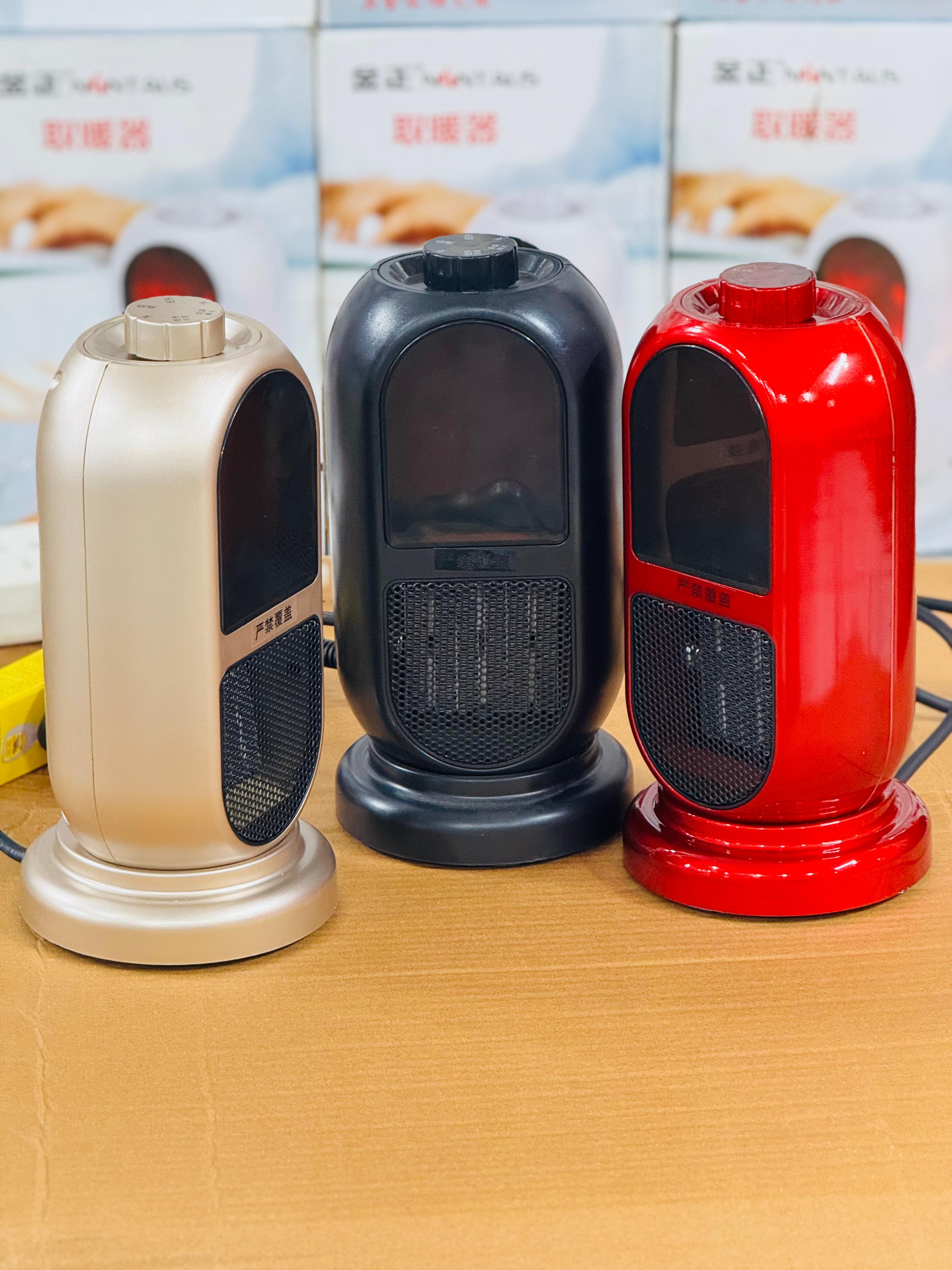 Mini Room Heater 600 Watt