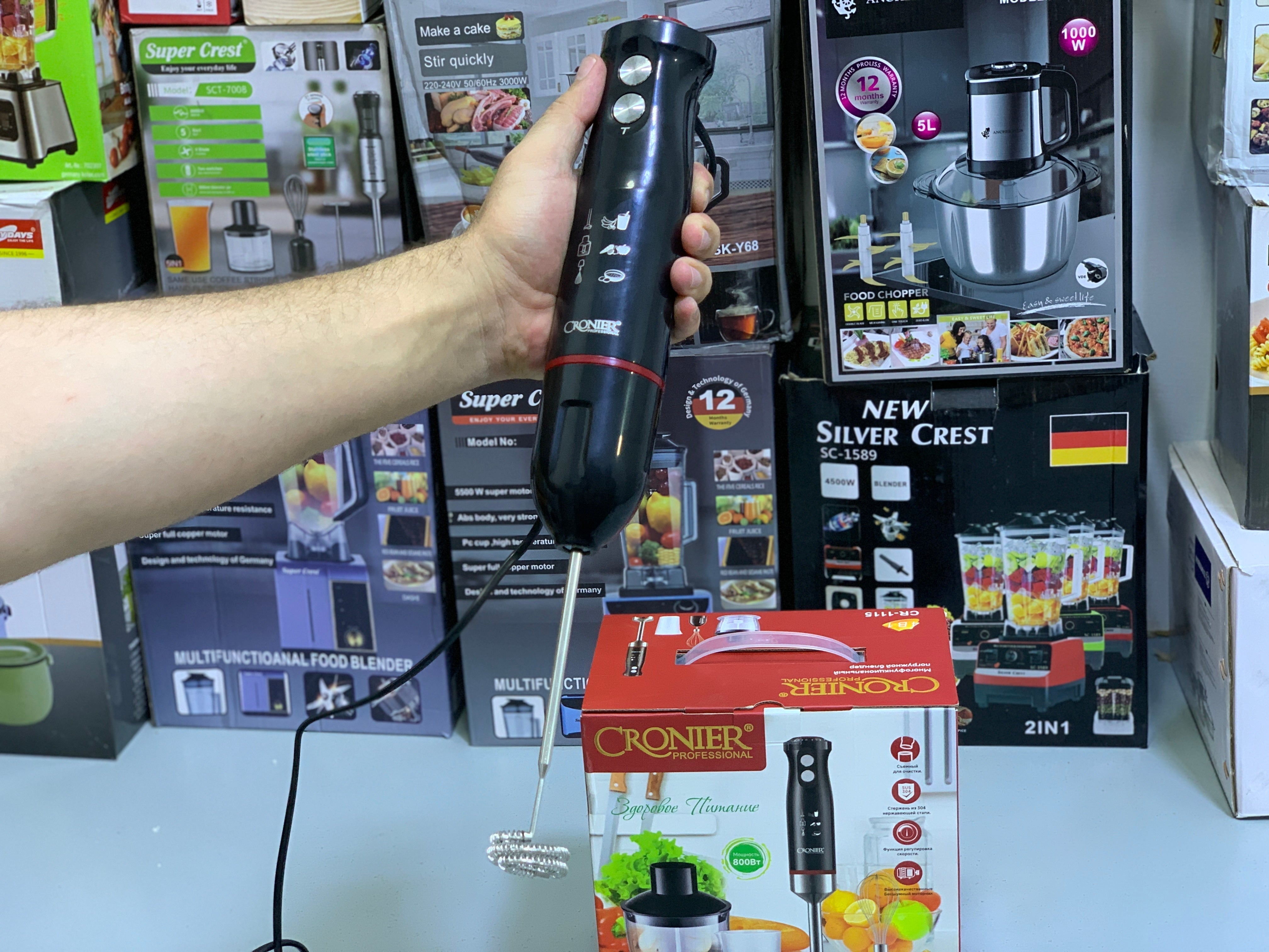 CRONIER Multifunctional Food Chopper 800w 4 in 1