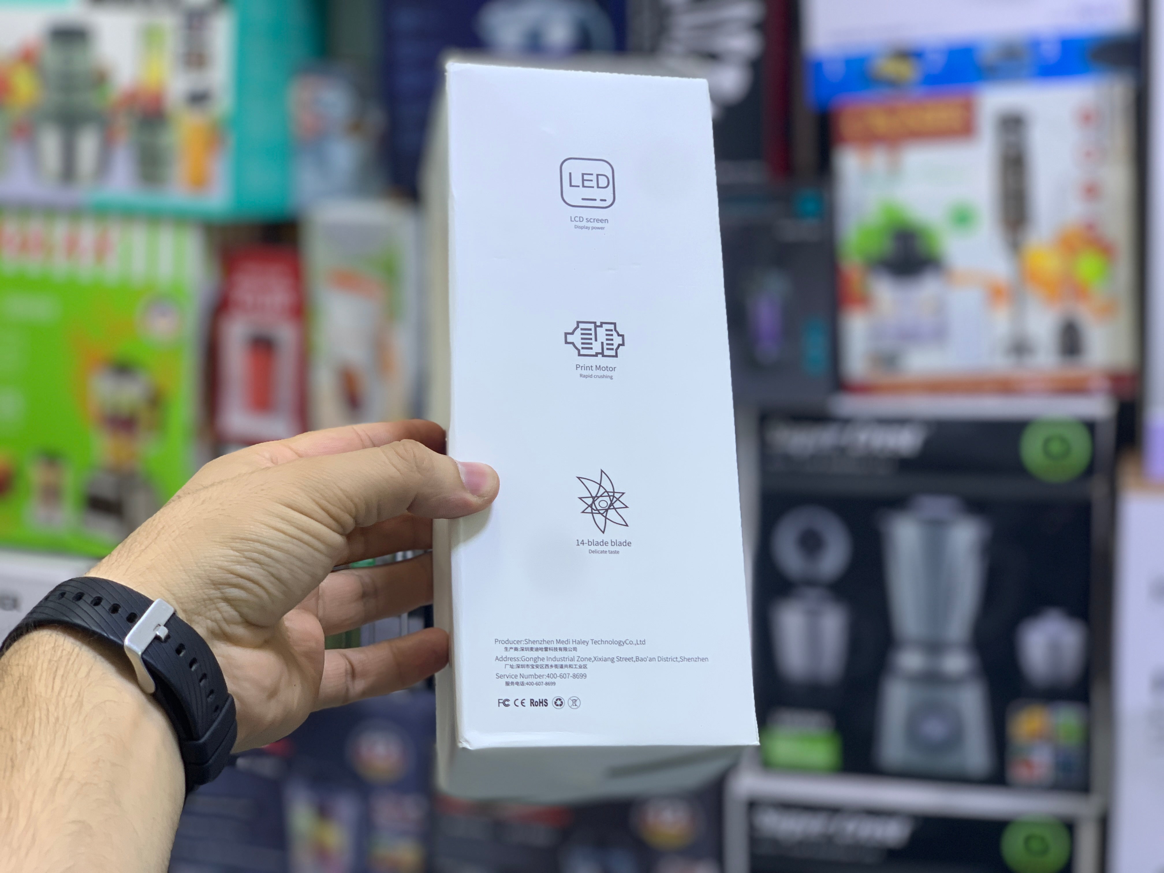 Mdhl Portable juicer