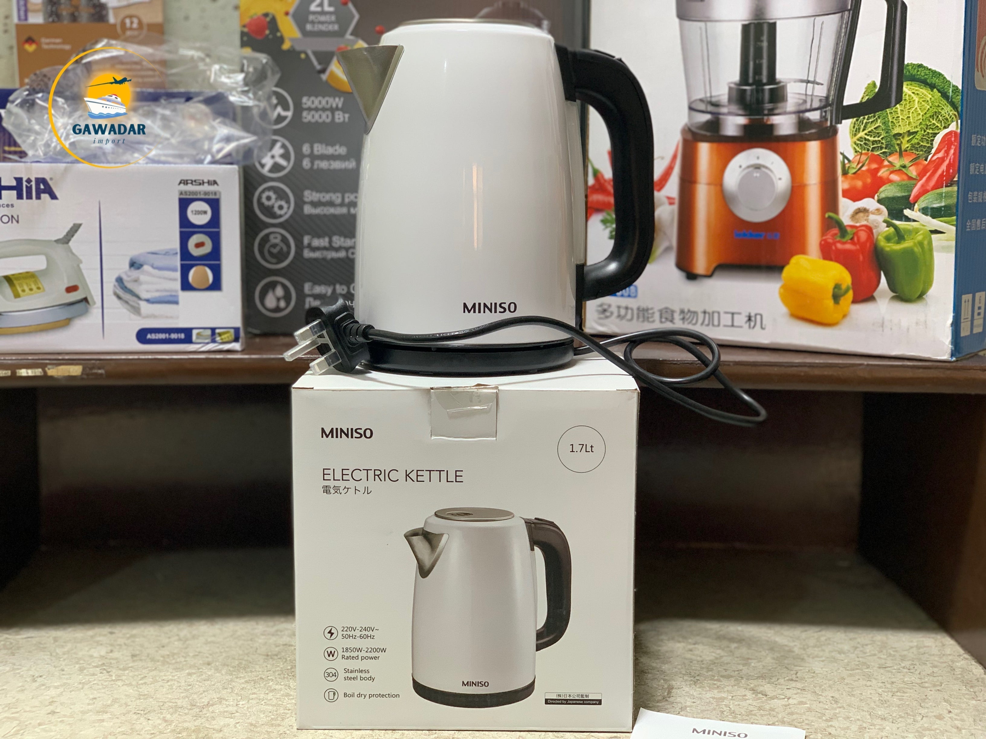Hanif Traders's Japan Imported Miniso Electric Kettle For Home