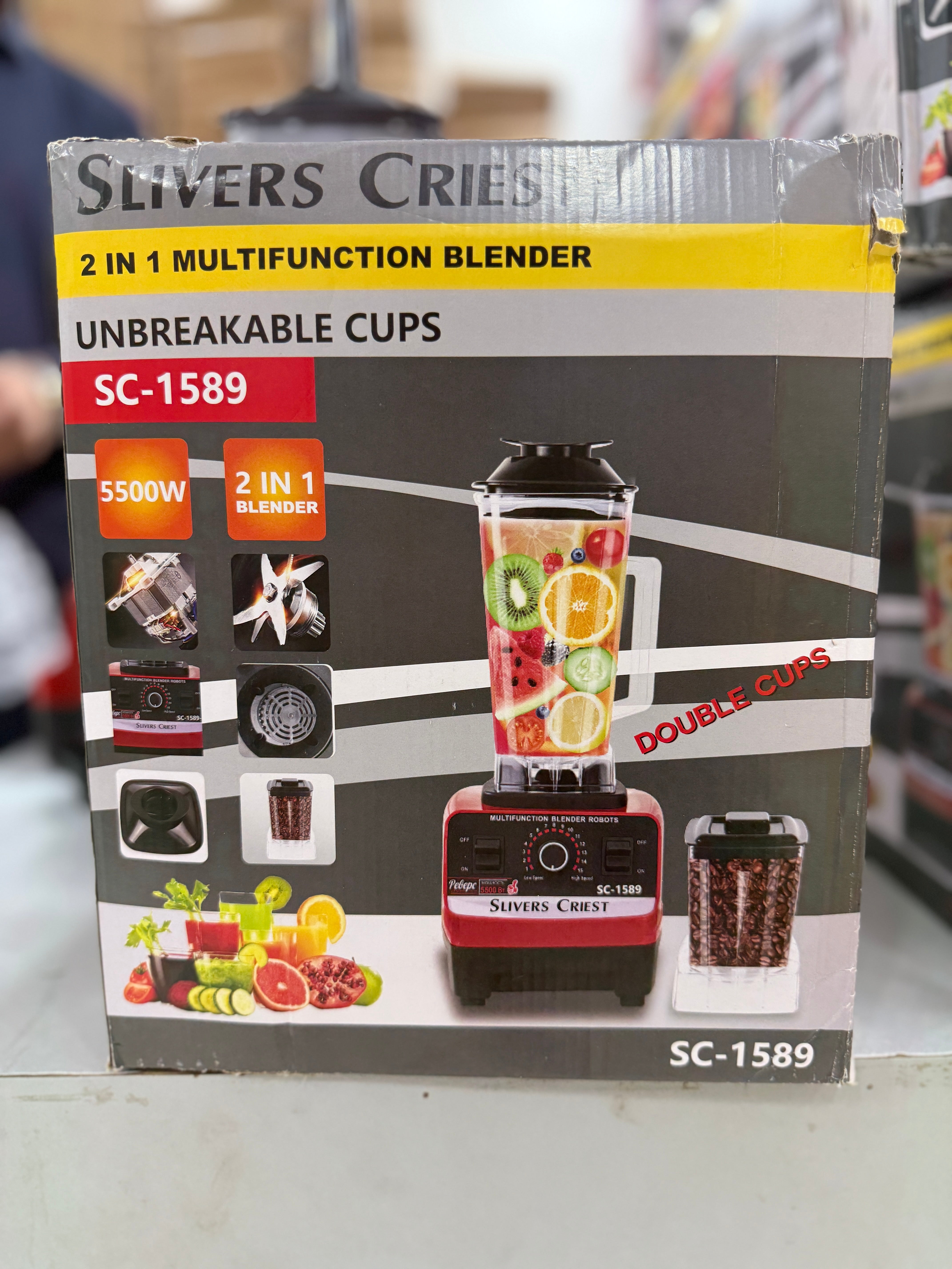 SILVER CREST 2 IN 1 MULTIFUNCTION BLENDER UNBREAKABLE CUPS SC-1589