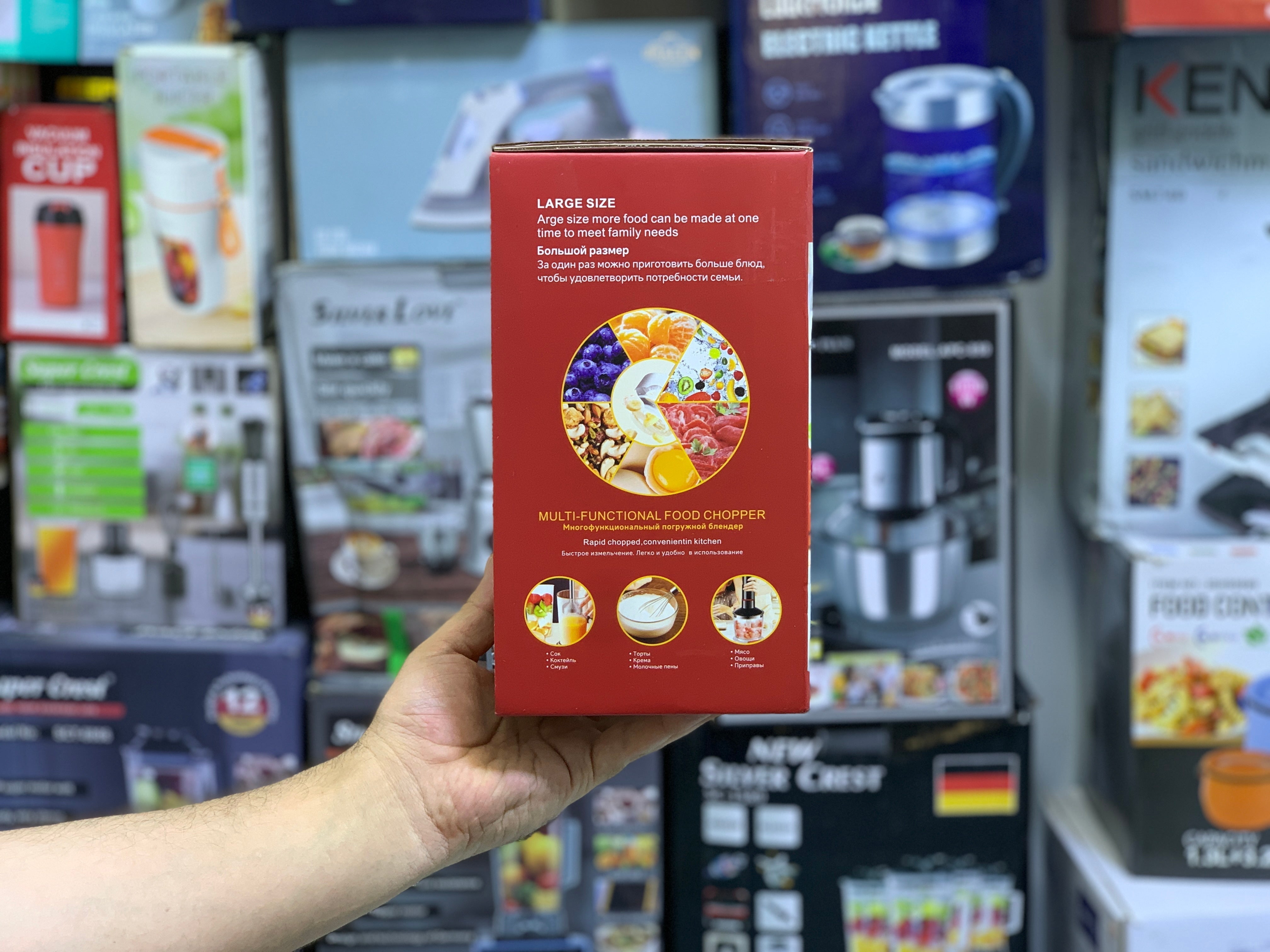 CRONIER Multifunctional Food Chopper 800w 4 in 1