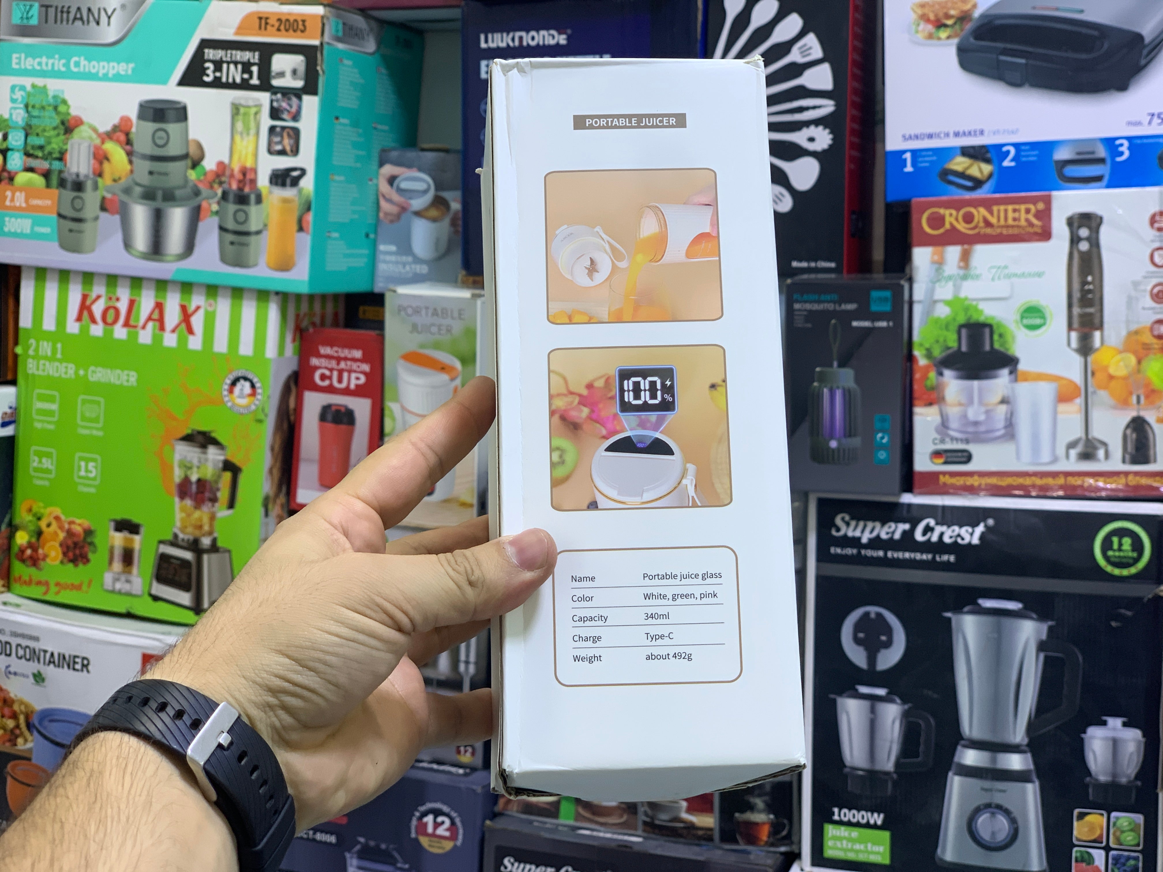 Mdhl Portable juicer