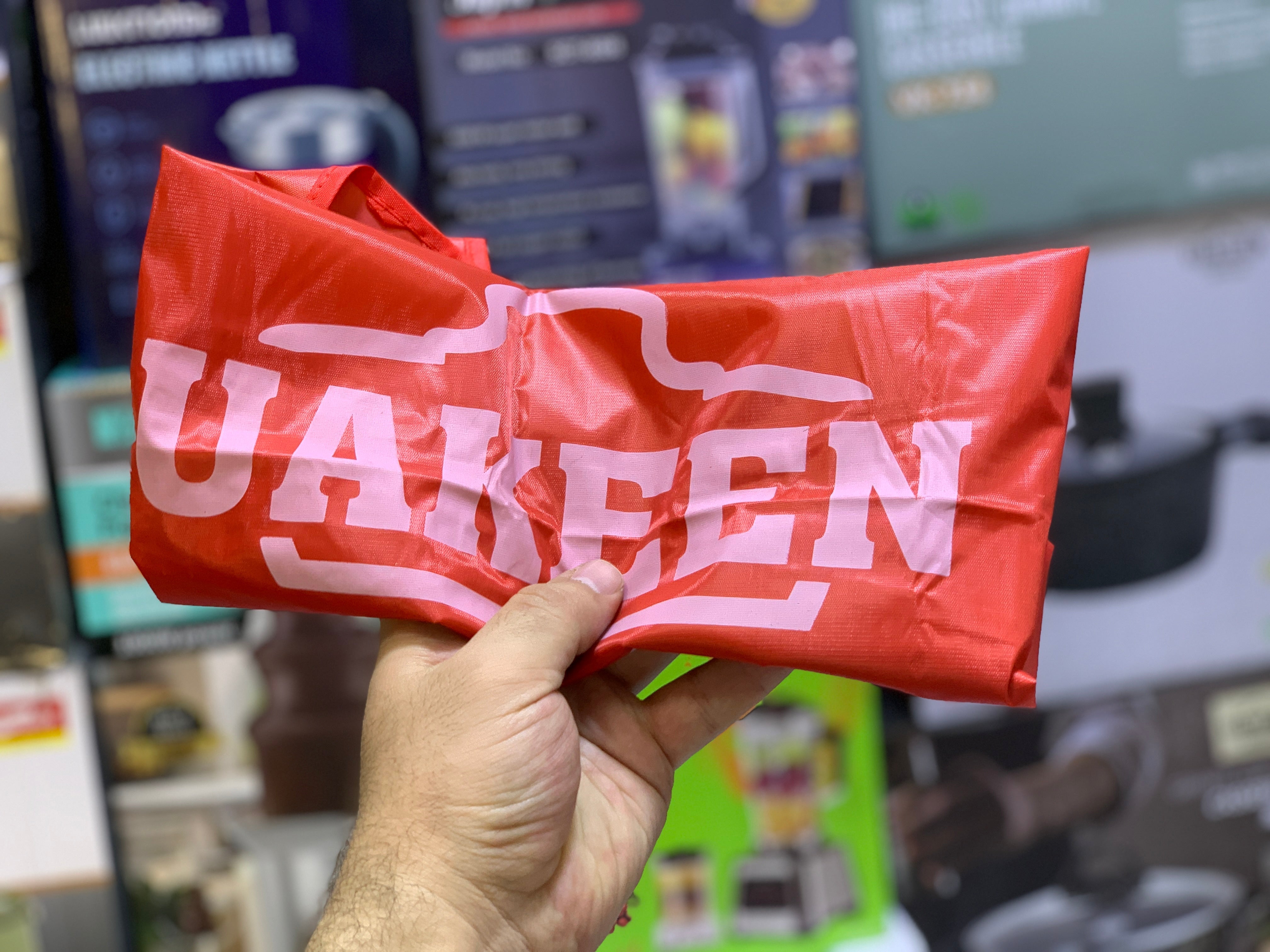 Uakeen 13 Pieces CookwareSet