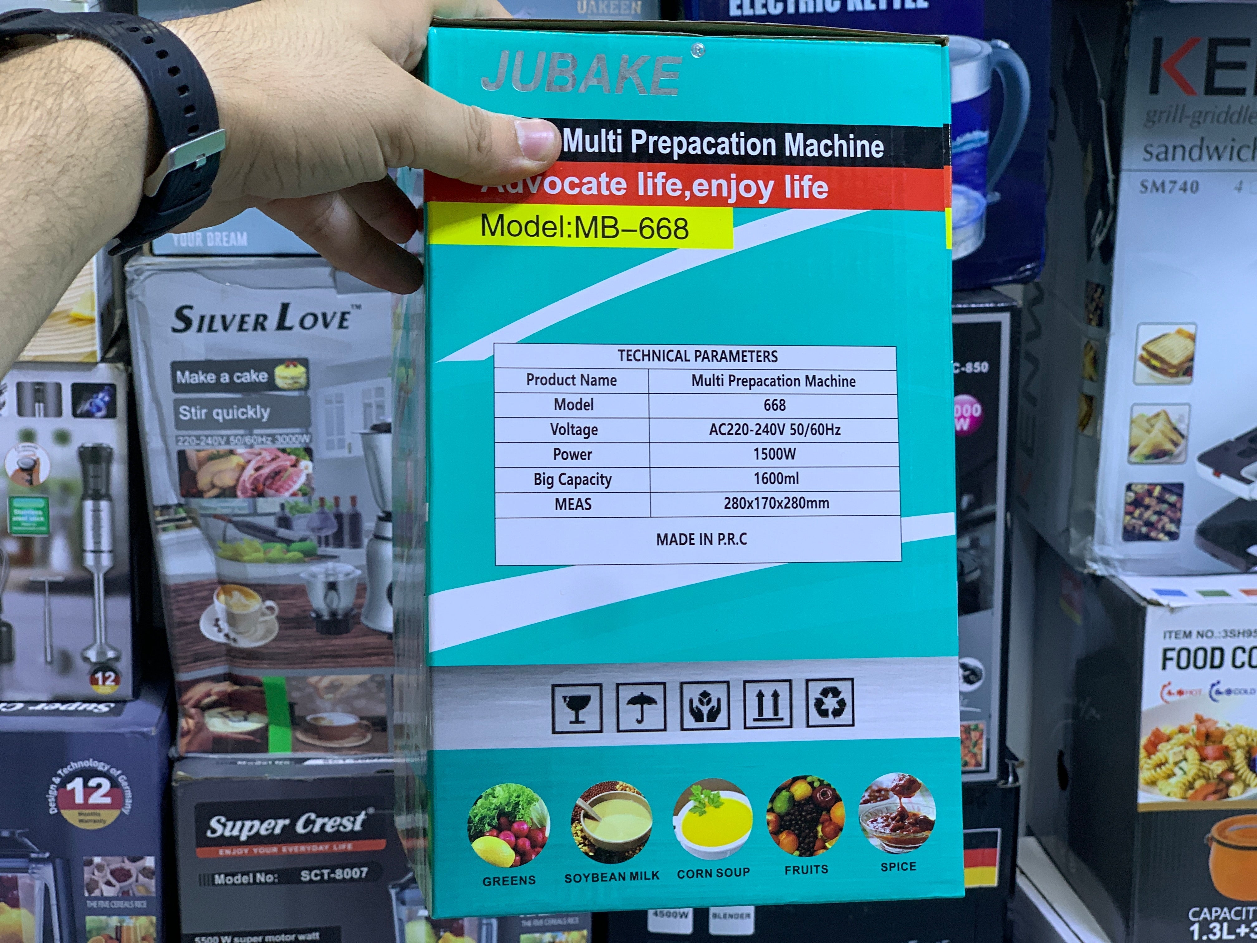 JUBAKE 4 in 1 Multifunctional Chopper 1500w