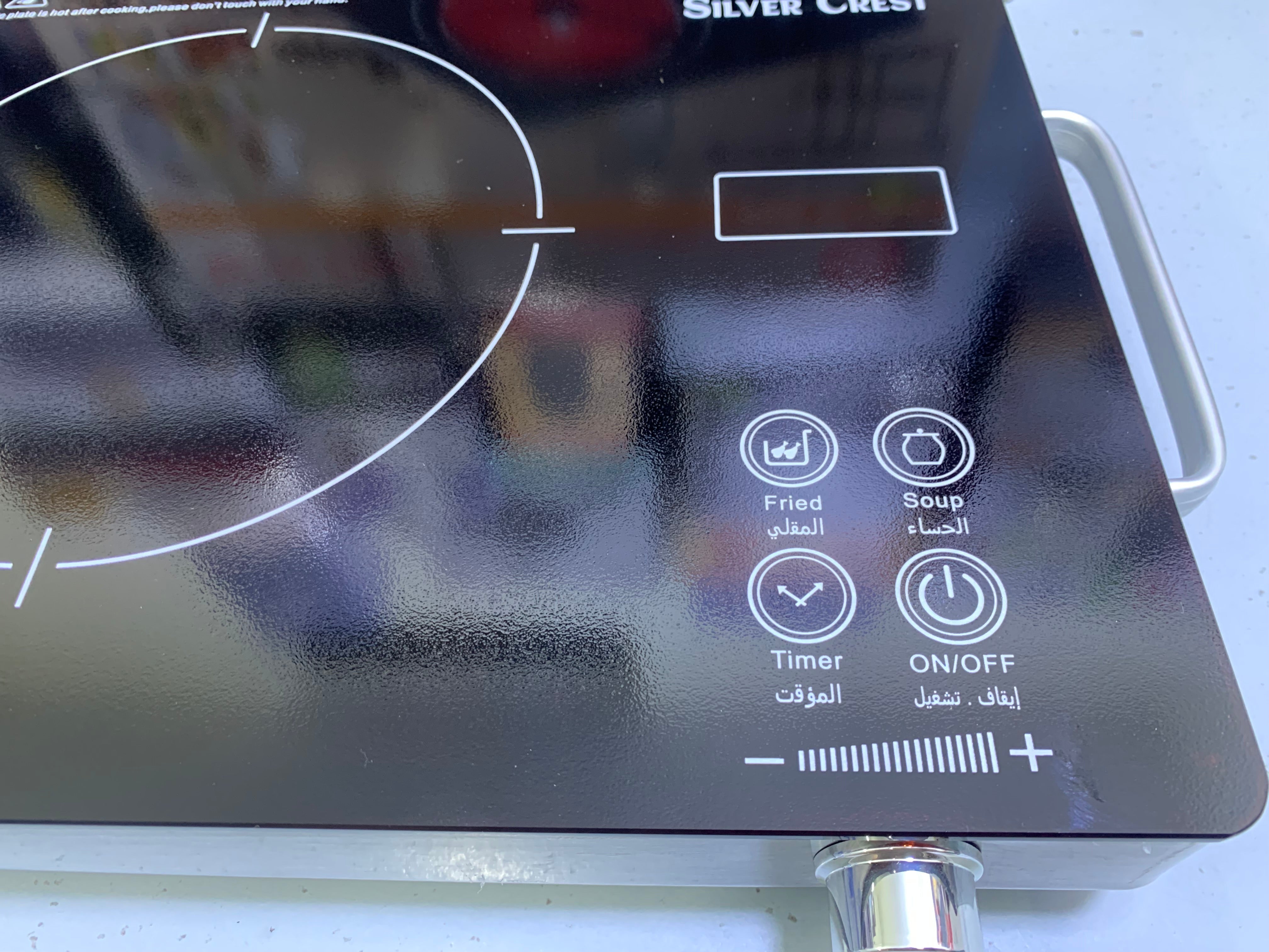 Silver Crest Ceramic Hotplate Model SC-7302-4