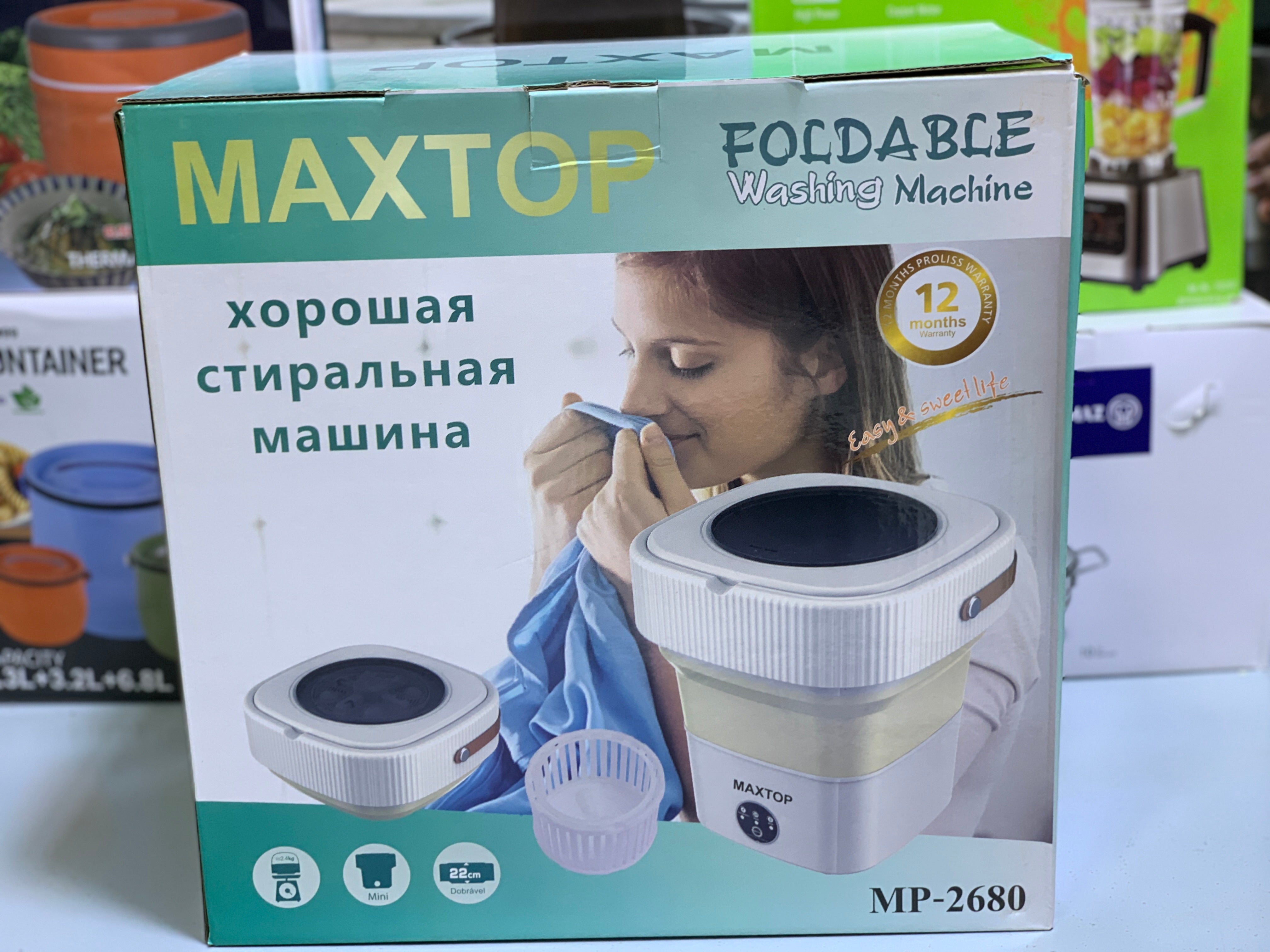 Maxtop Folding washing machine 50w can be used on solar system