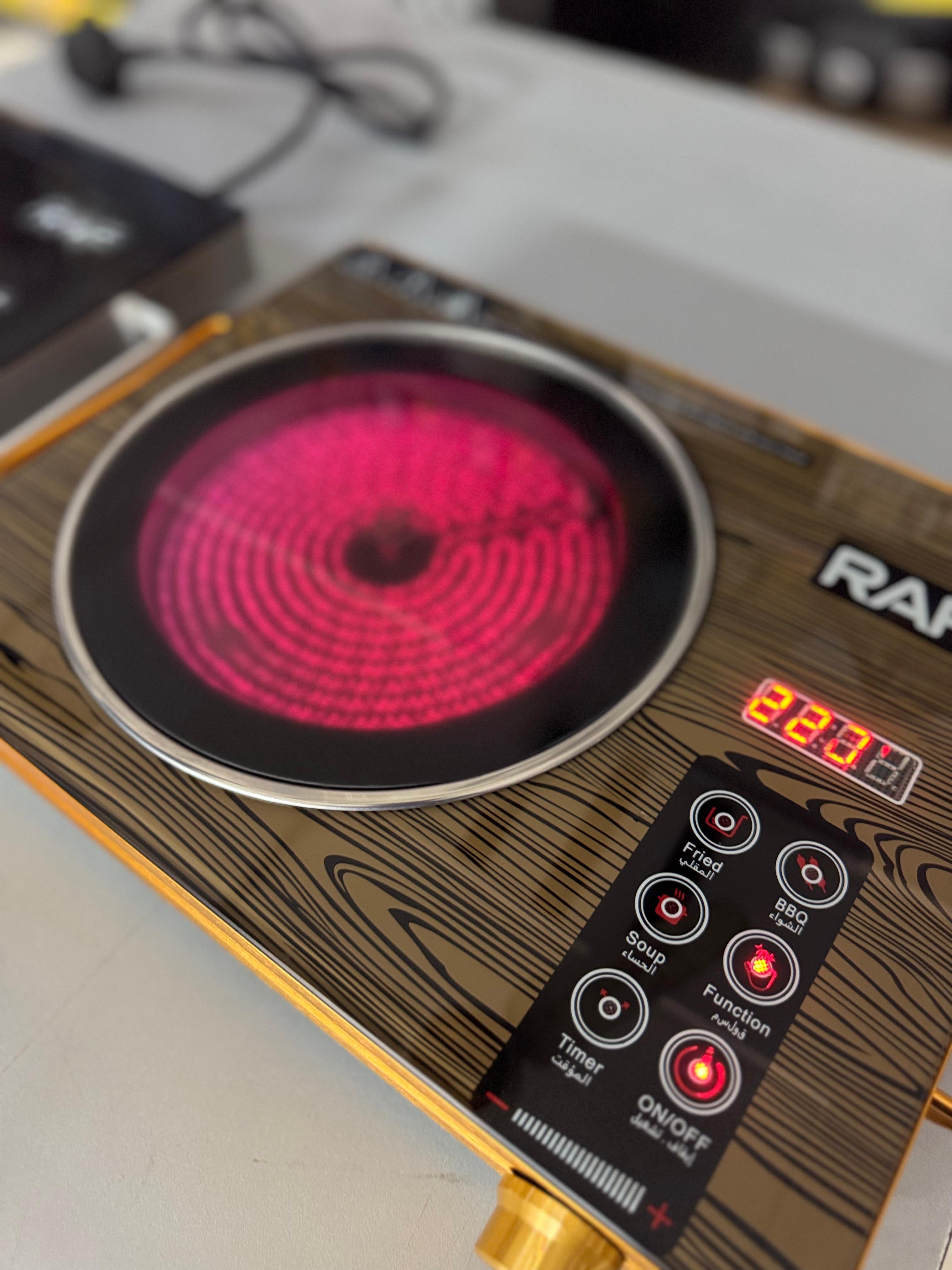 RAF infrared Electric Stove