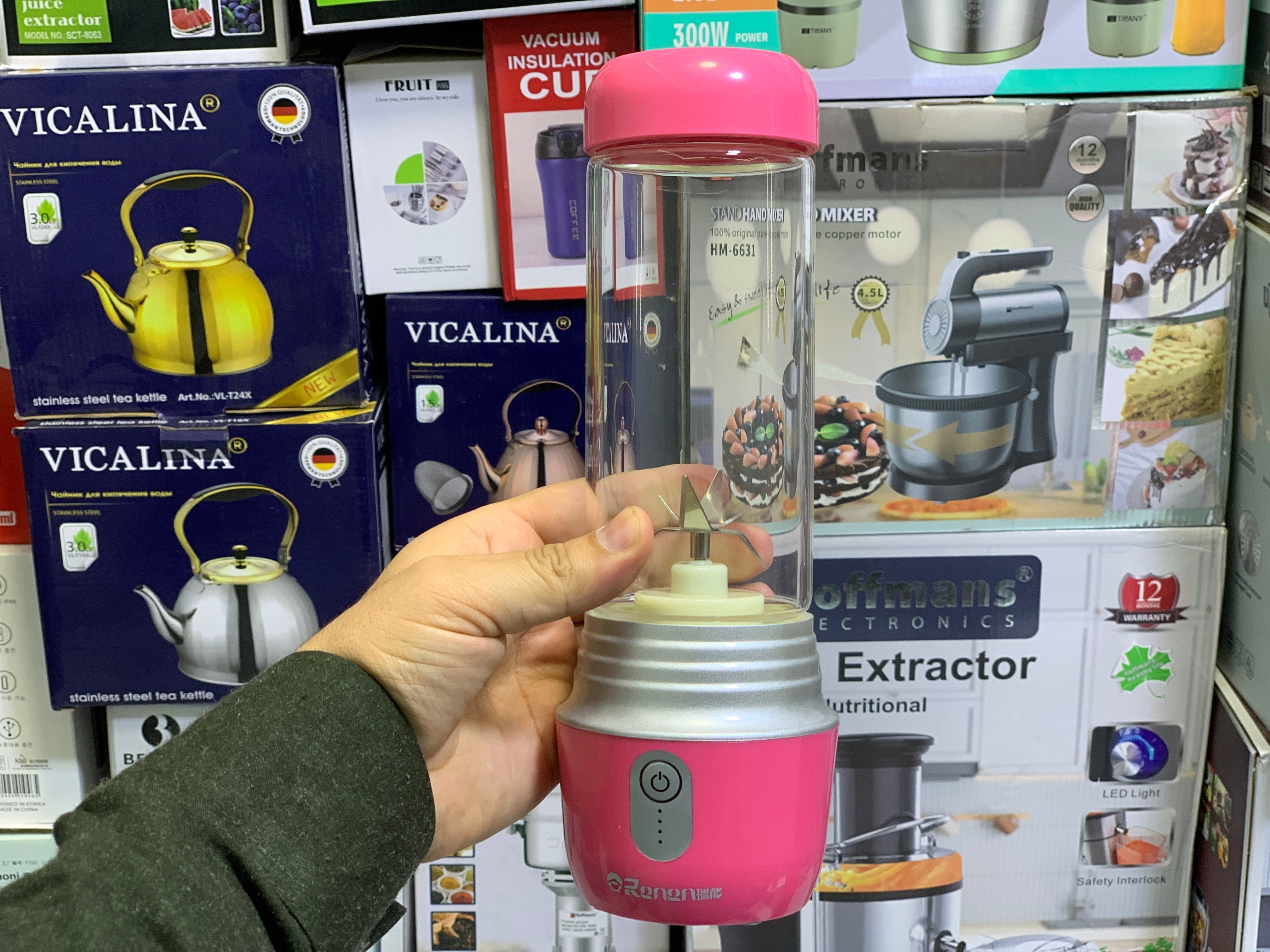 Portable Sports Juice Cup Juicer  420ml Stainless Steel Blades