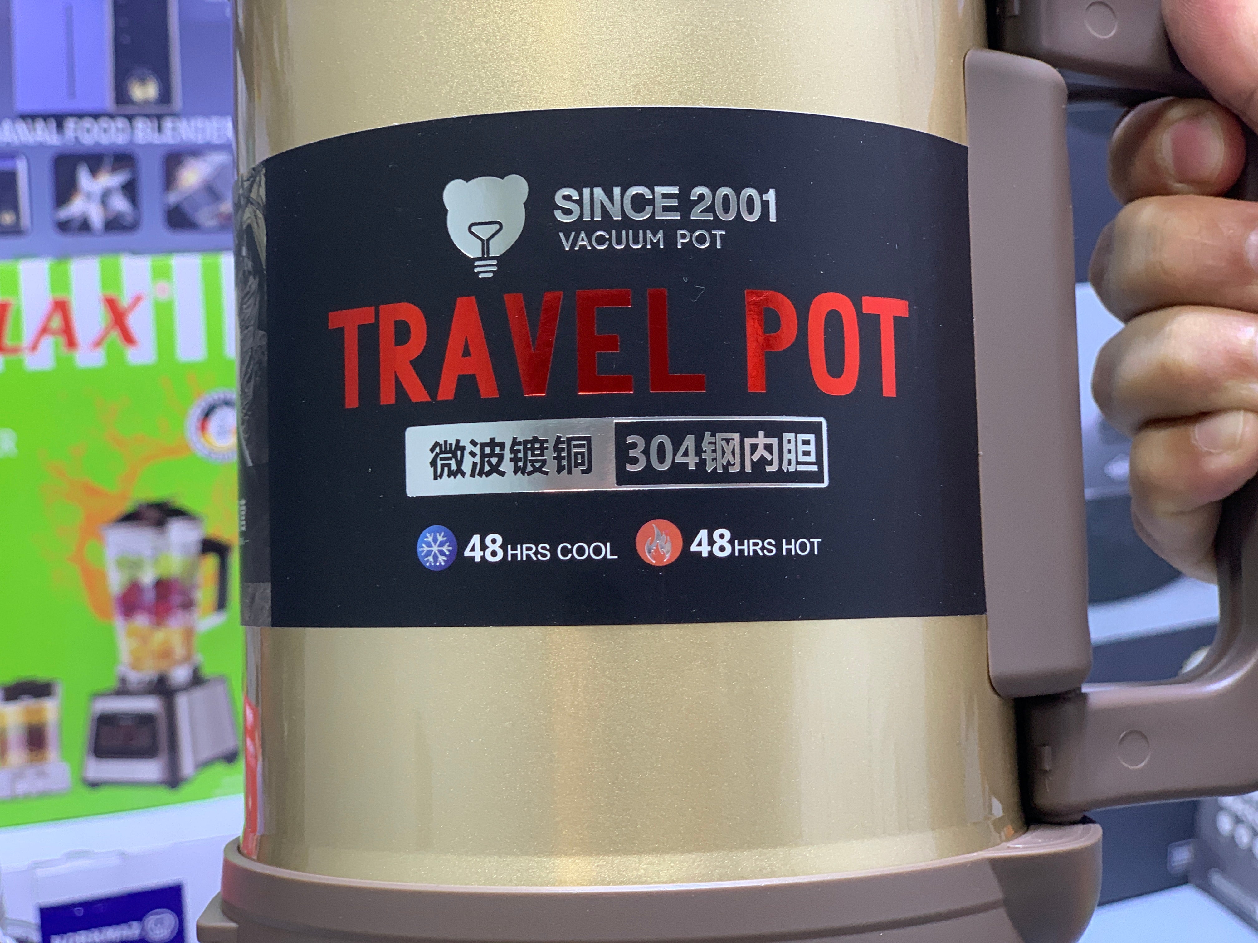 D Kadi Stainless Steel Bottle 3600ml for traveling and camping