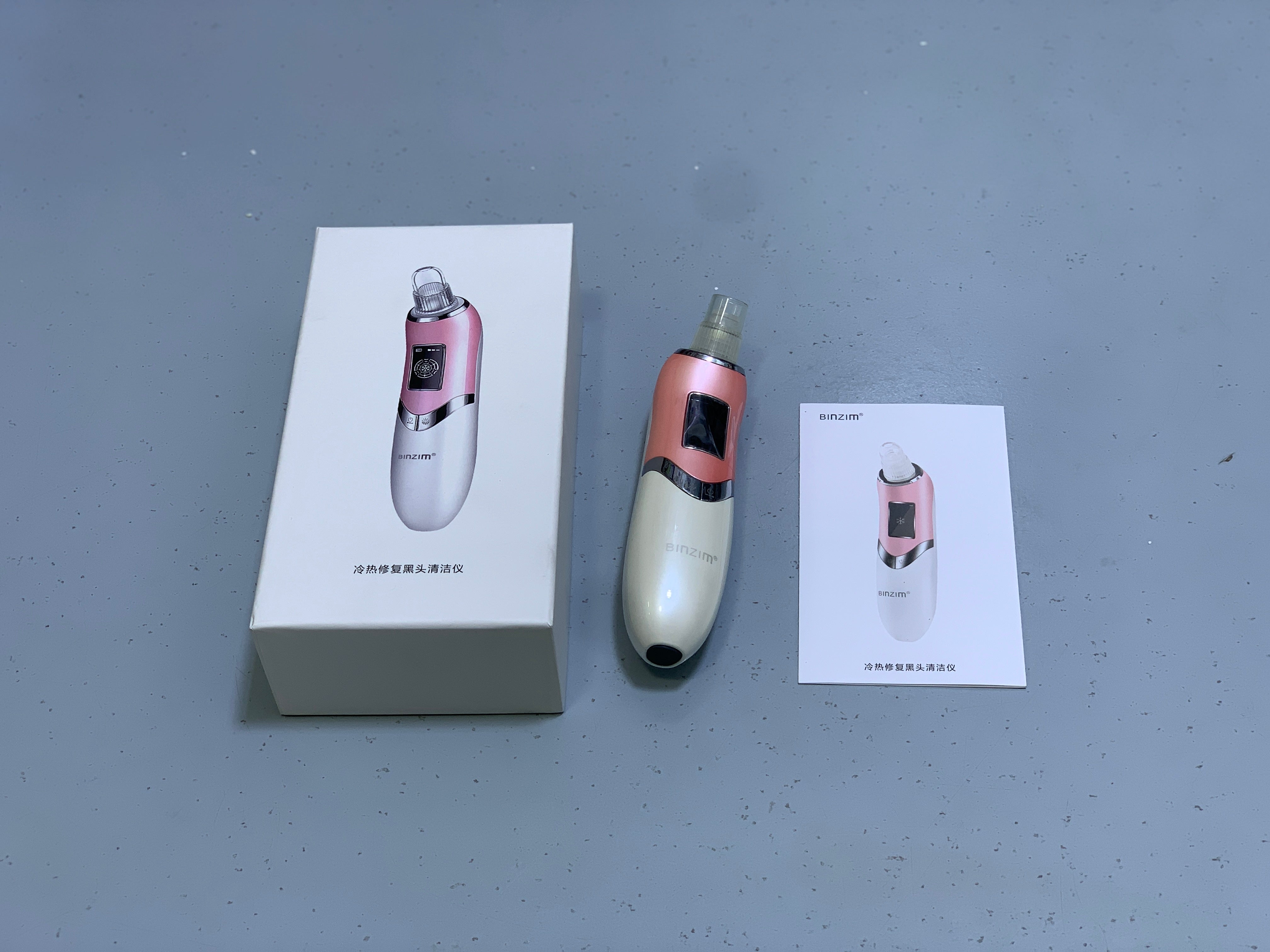 Derma Suction Black Head Removal 5w