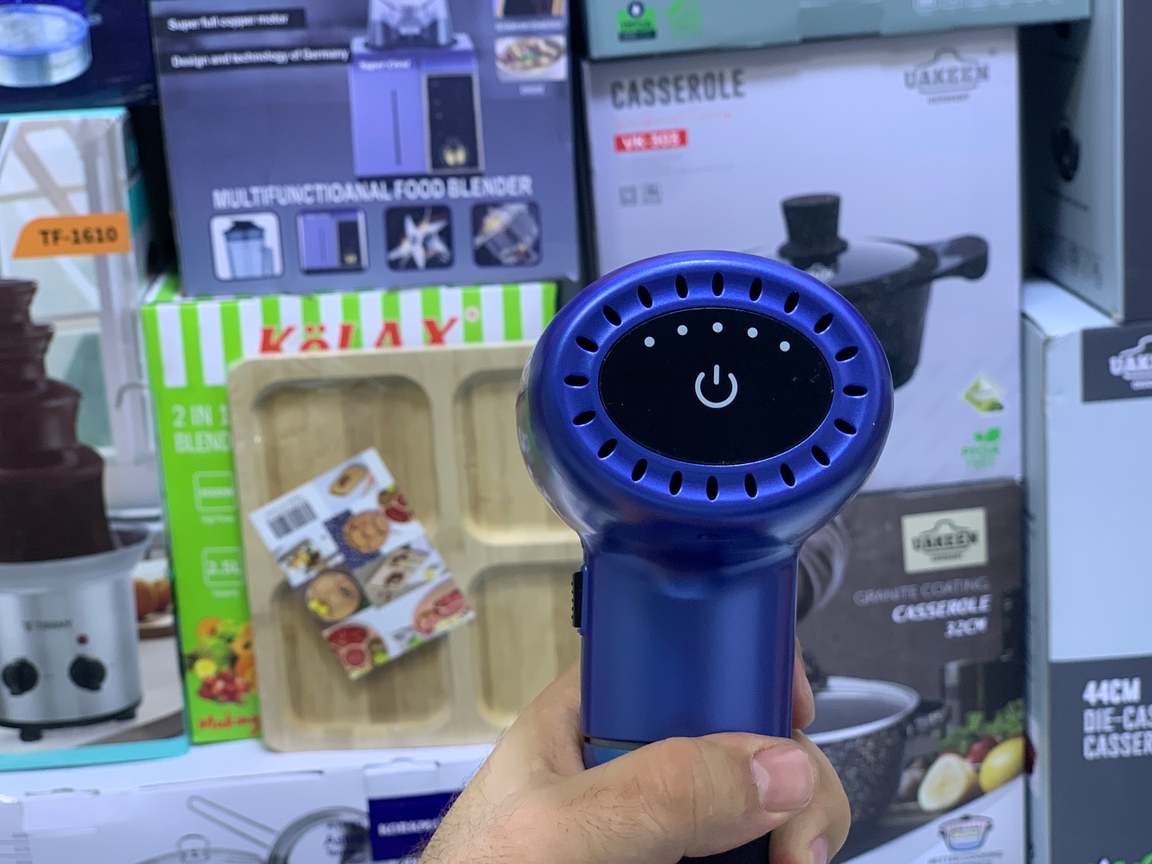Massage Gun