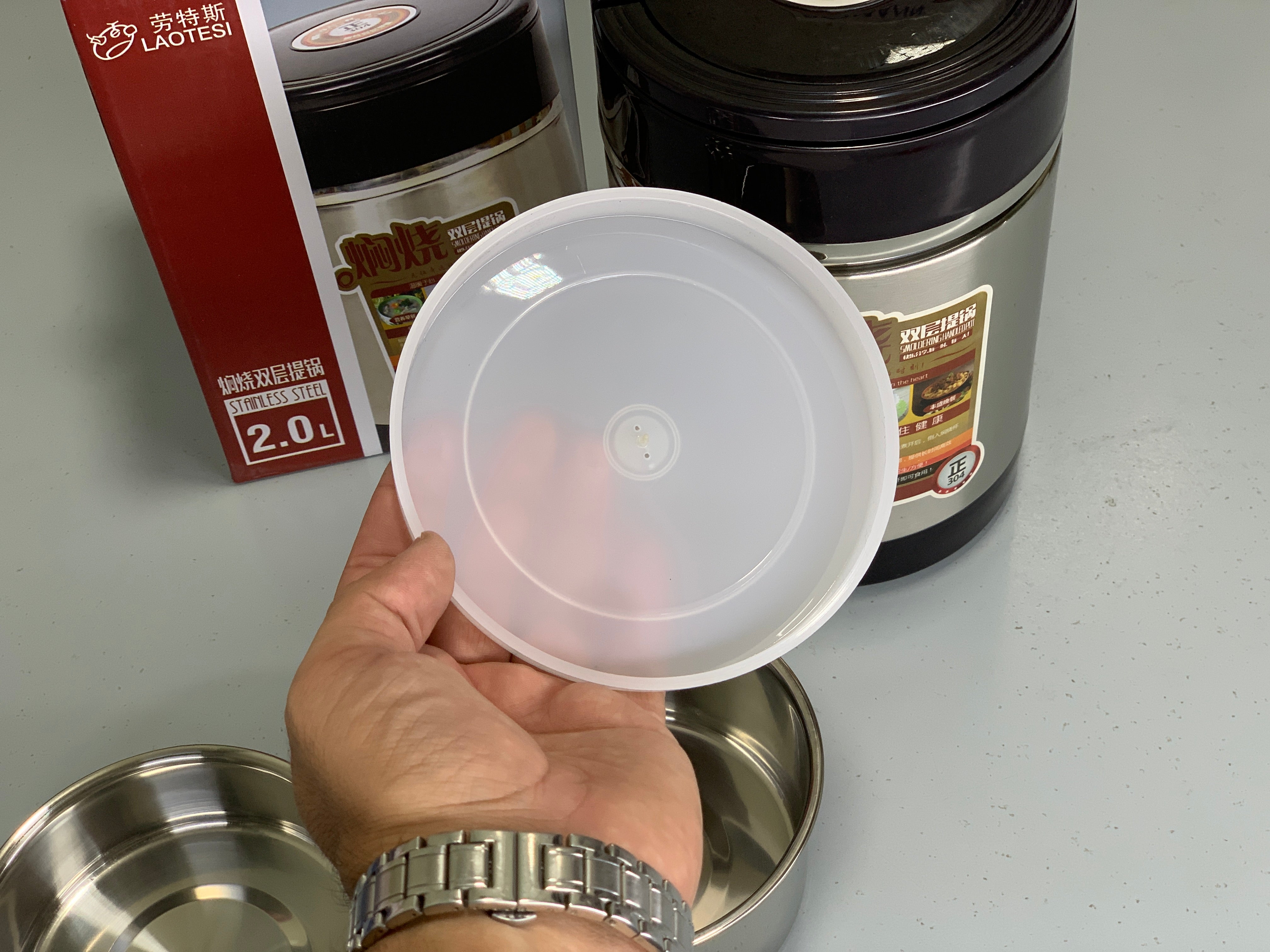 Food Containers