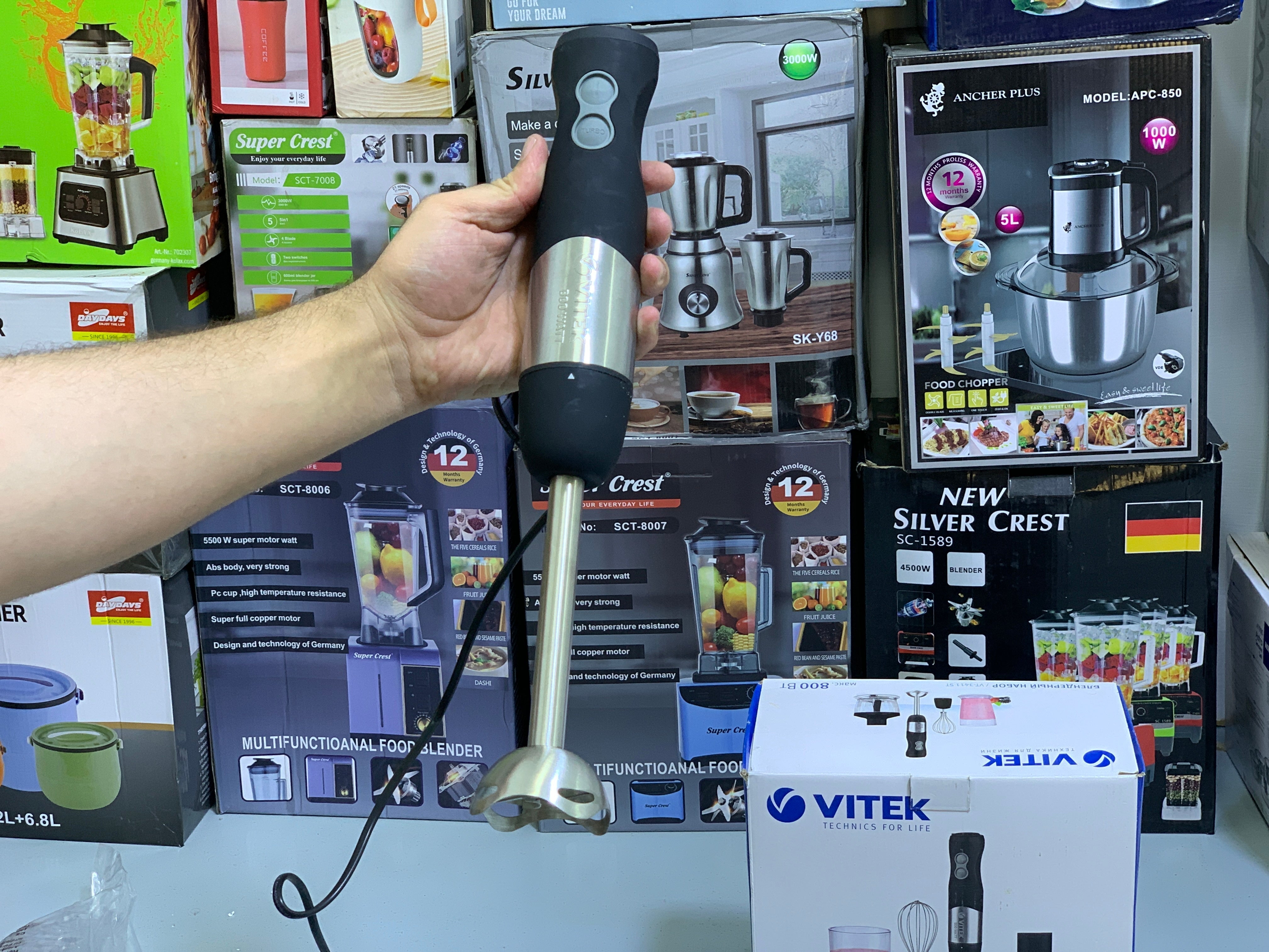 VITEK Blender Set VT-3411 ST Stainless Steel Blades 800w