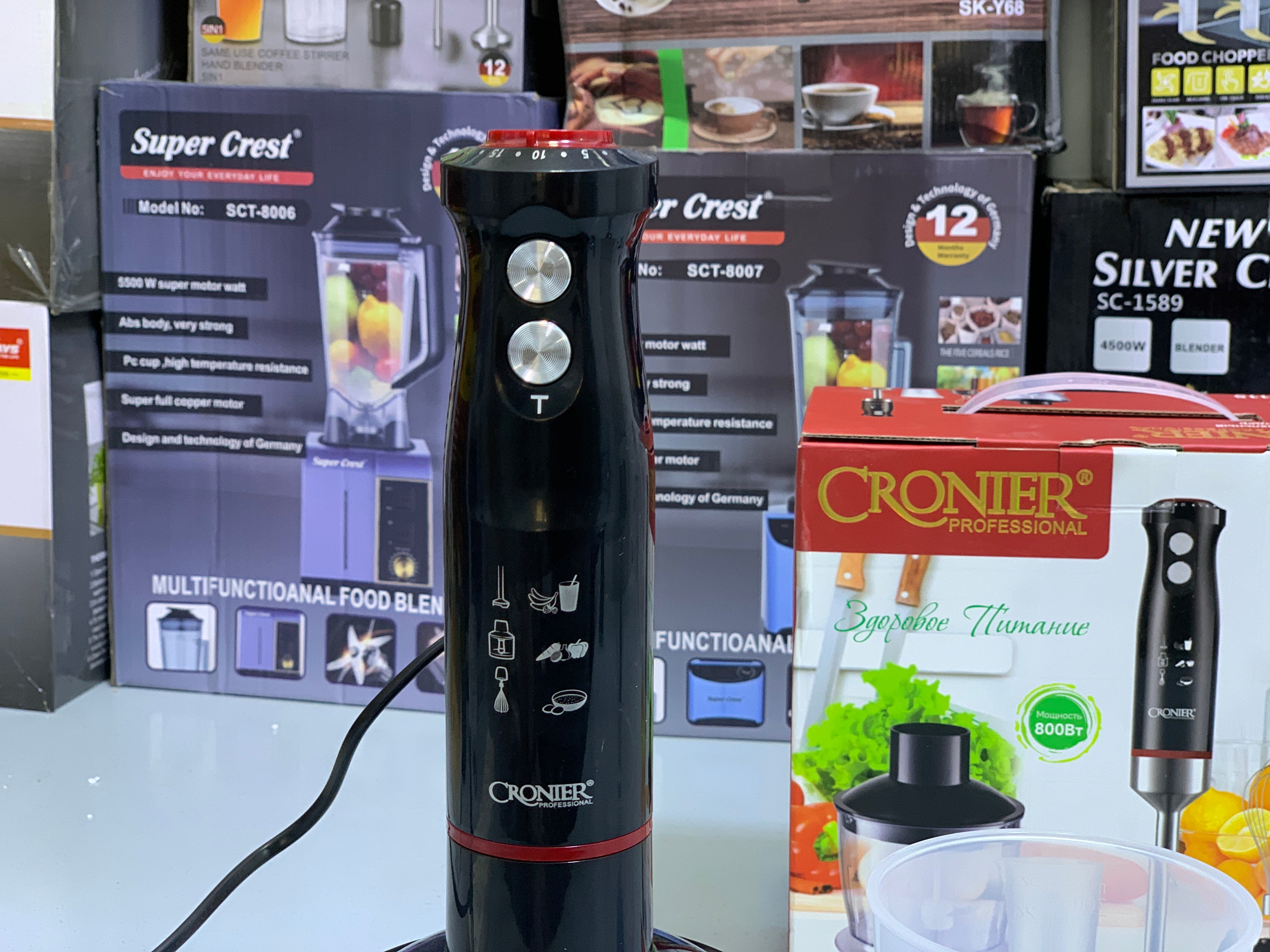 CRONIER Multifunctional Food Chopper 800w 4 in 1