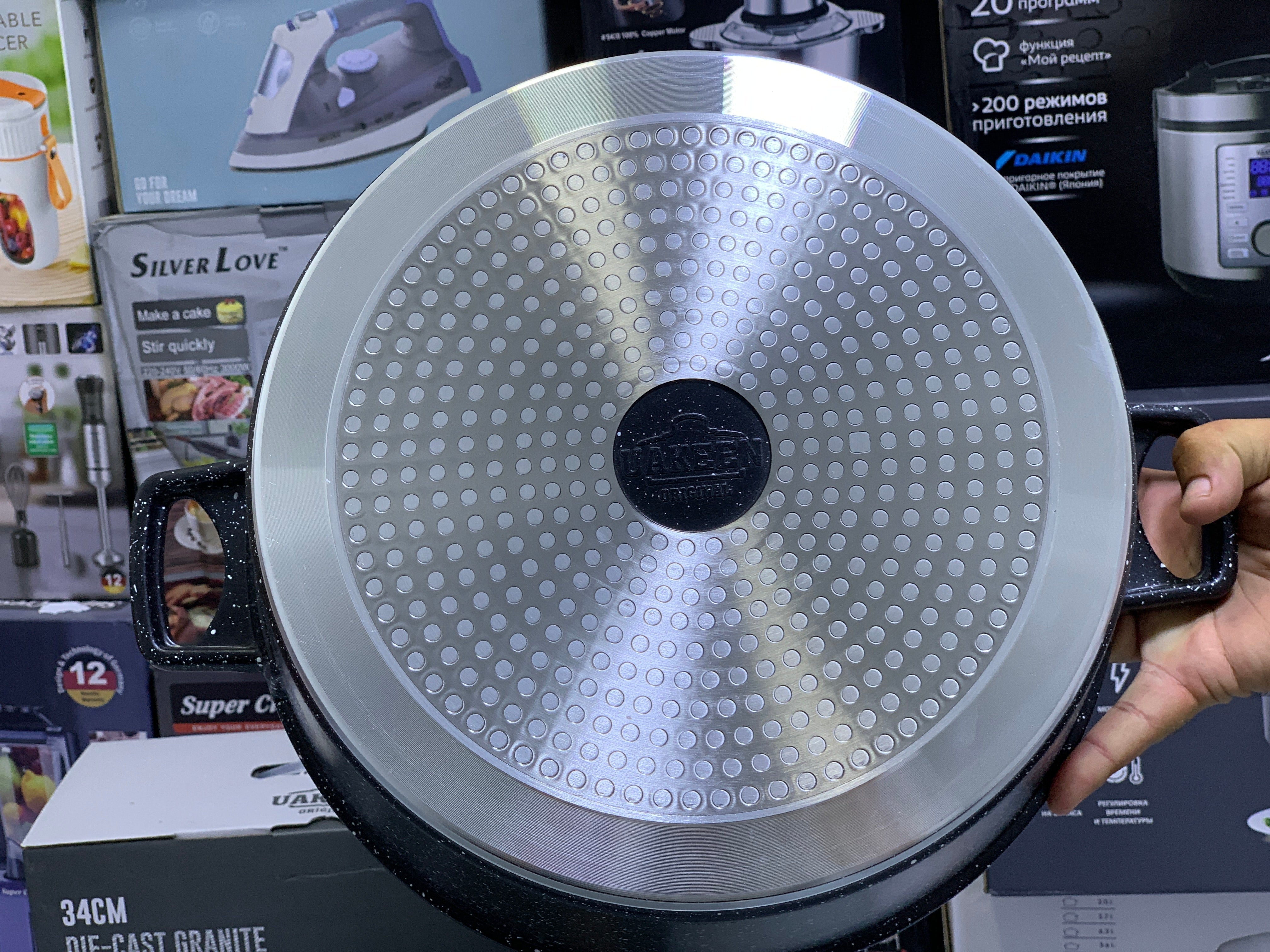 34 cm casserole Uakeen Germany