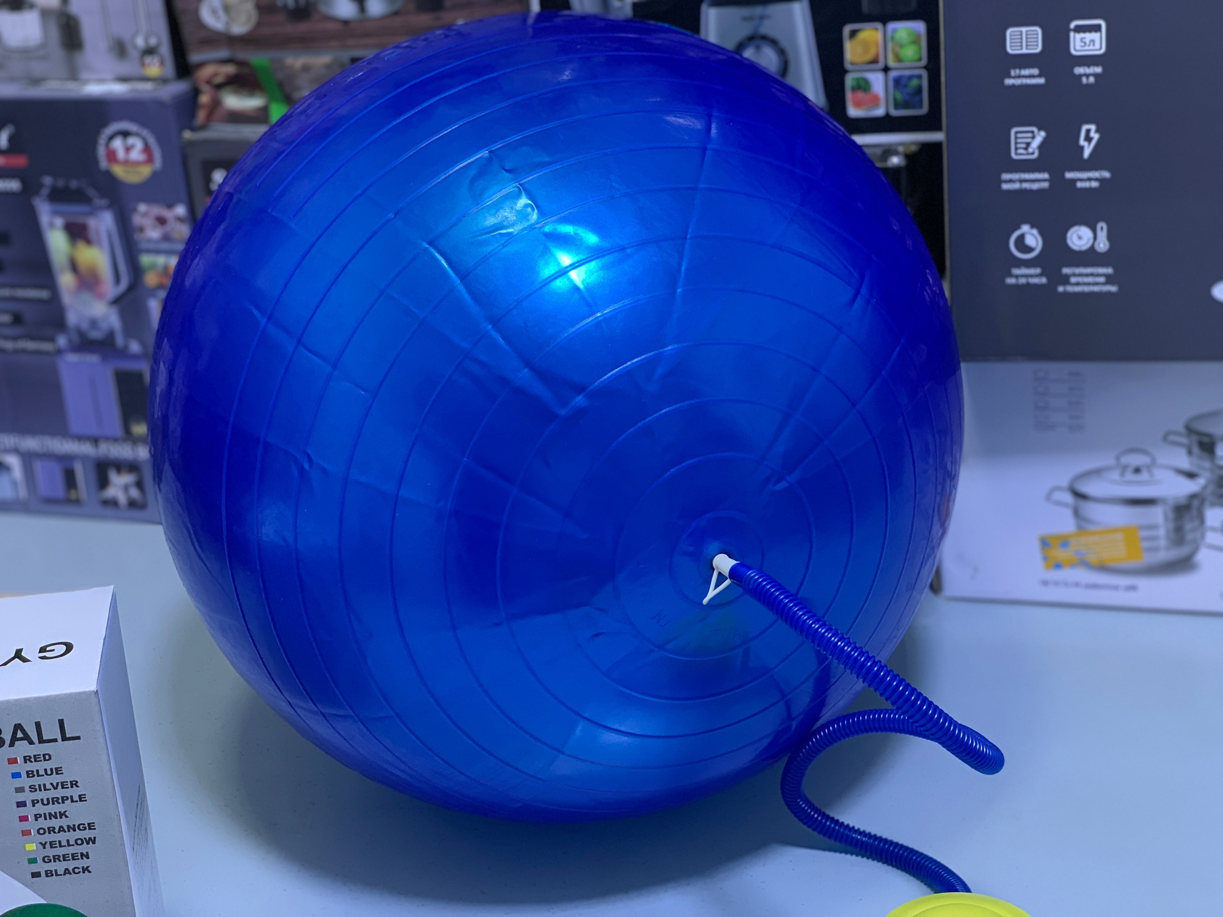 Gymnastics Ball With pump