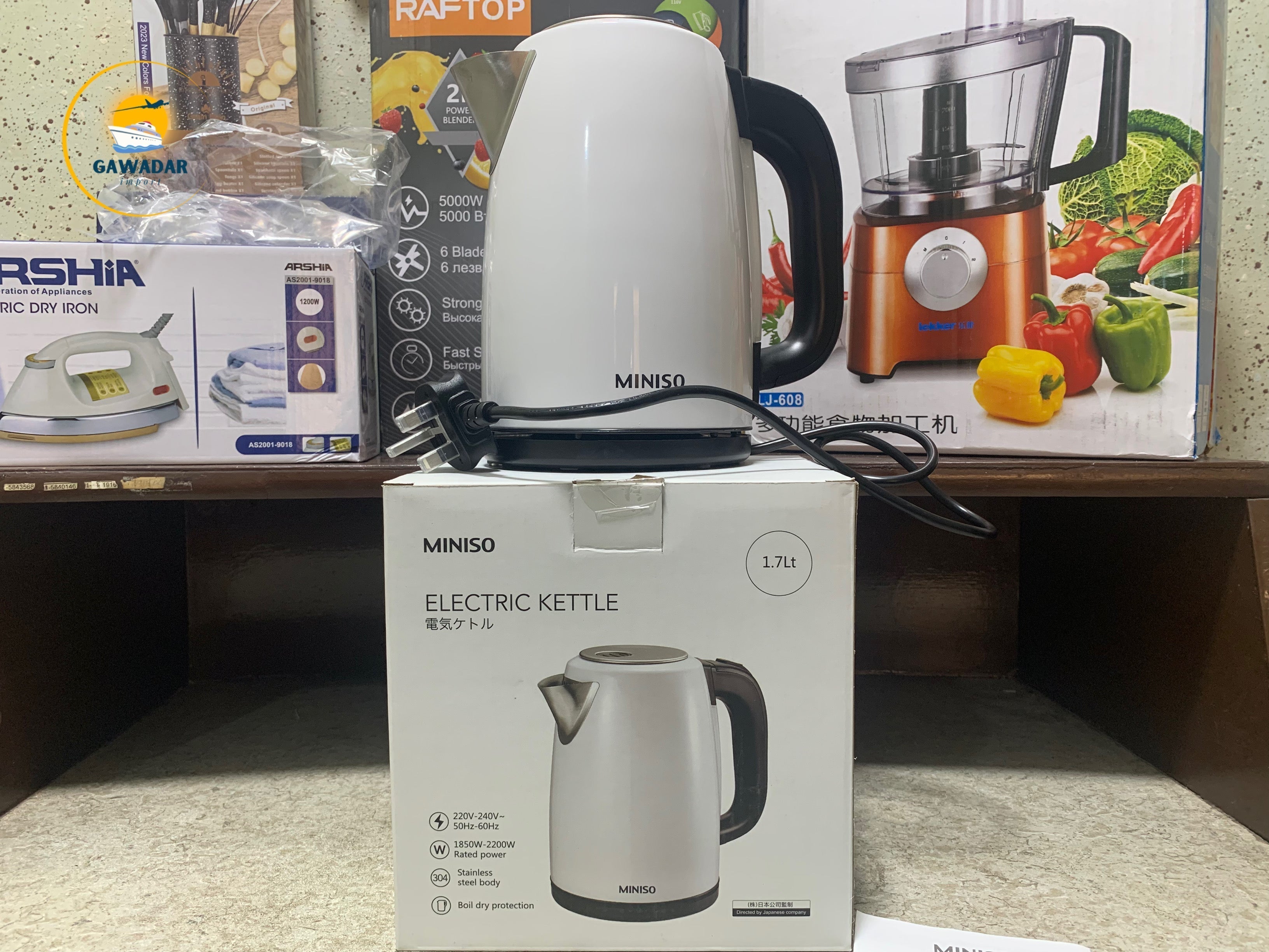 Hanif Traders's Japan Imported Miniso Electric Kettle For Home