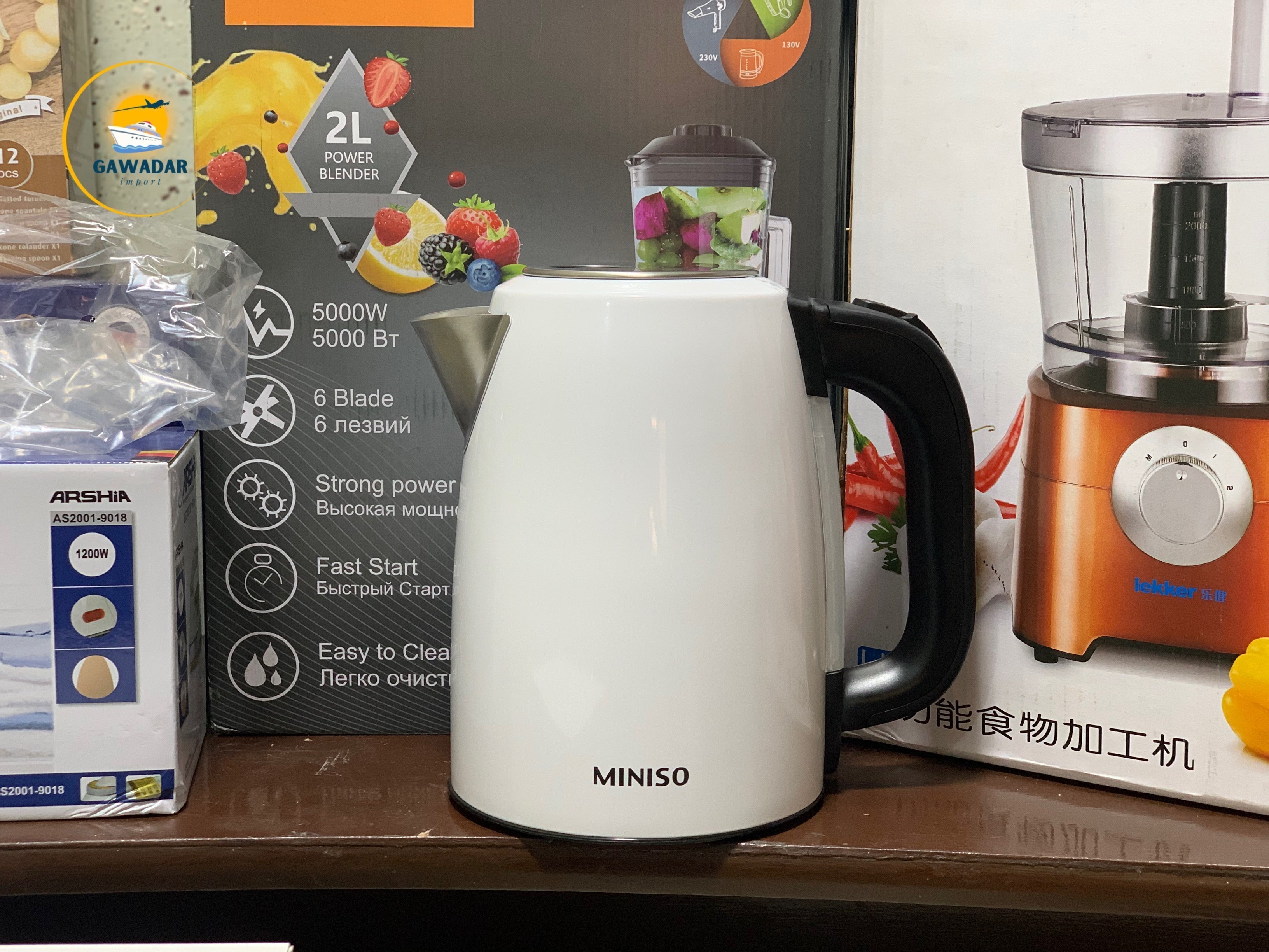 Hanif Traders's Japan Imported Miniso Electric Kettle For Home