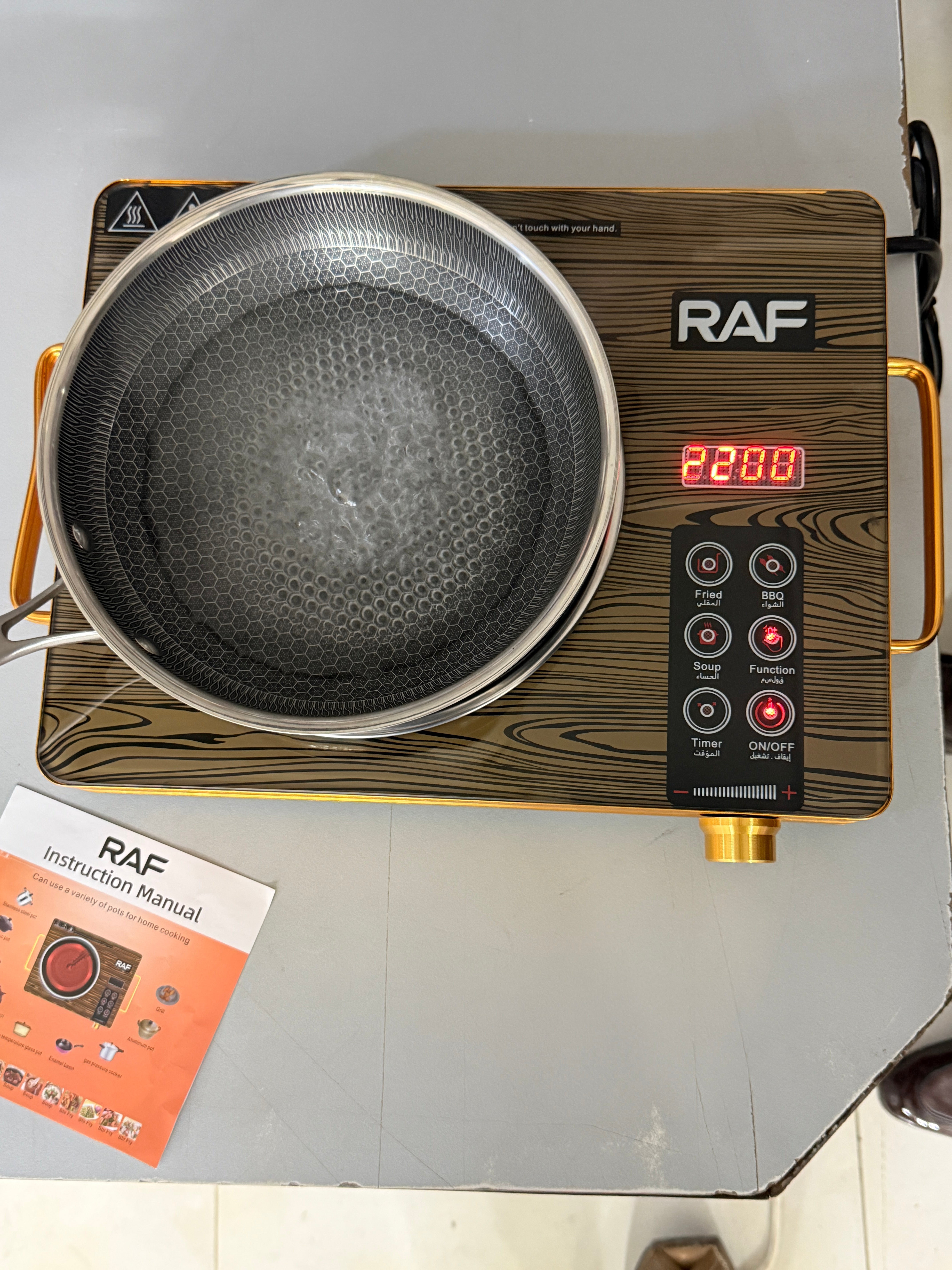 RAF infrared Electric Stove