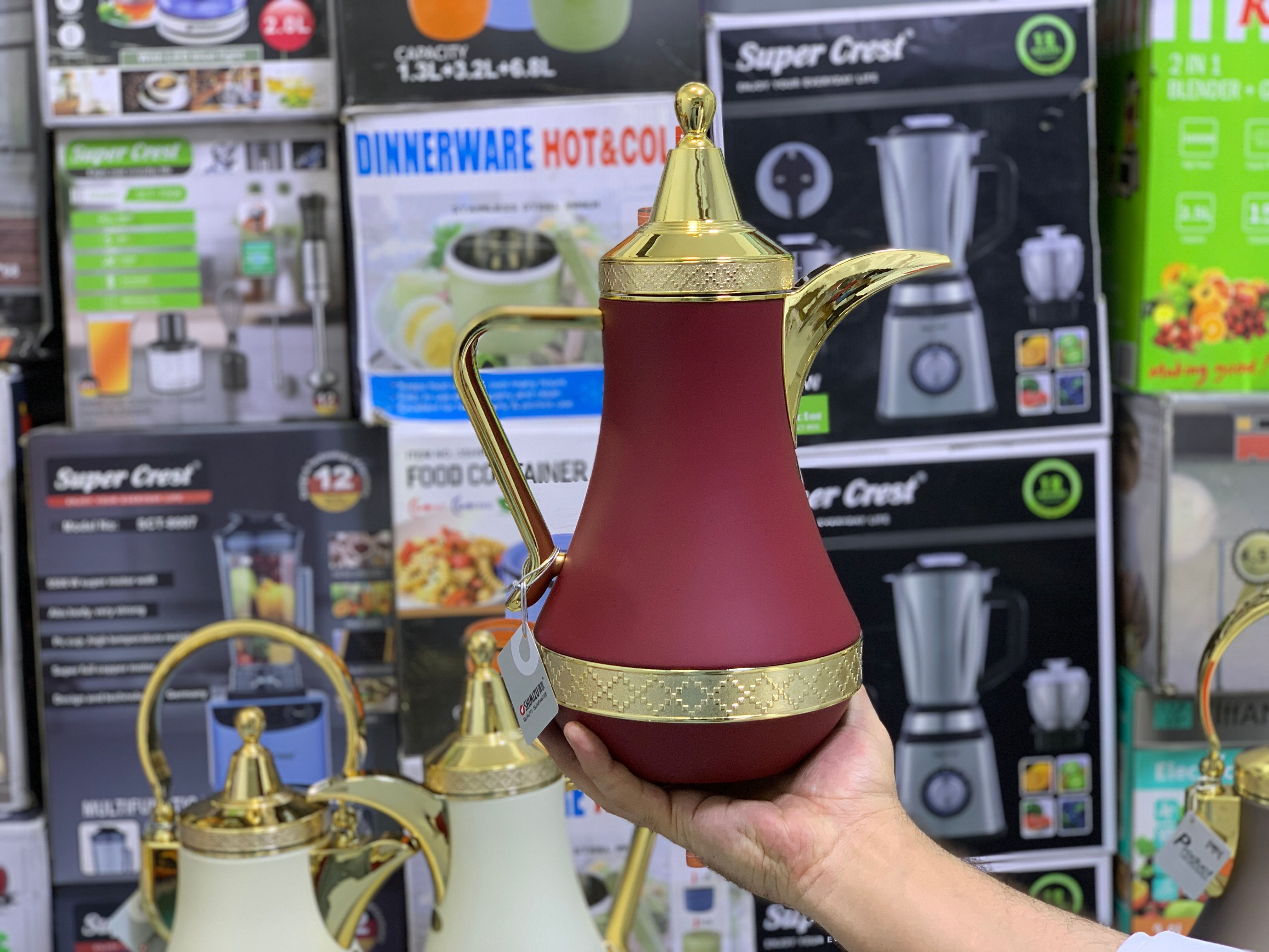 Pack Of 2 Vacuum Flask Thermos