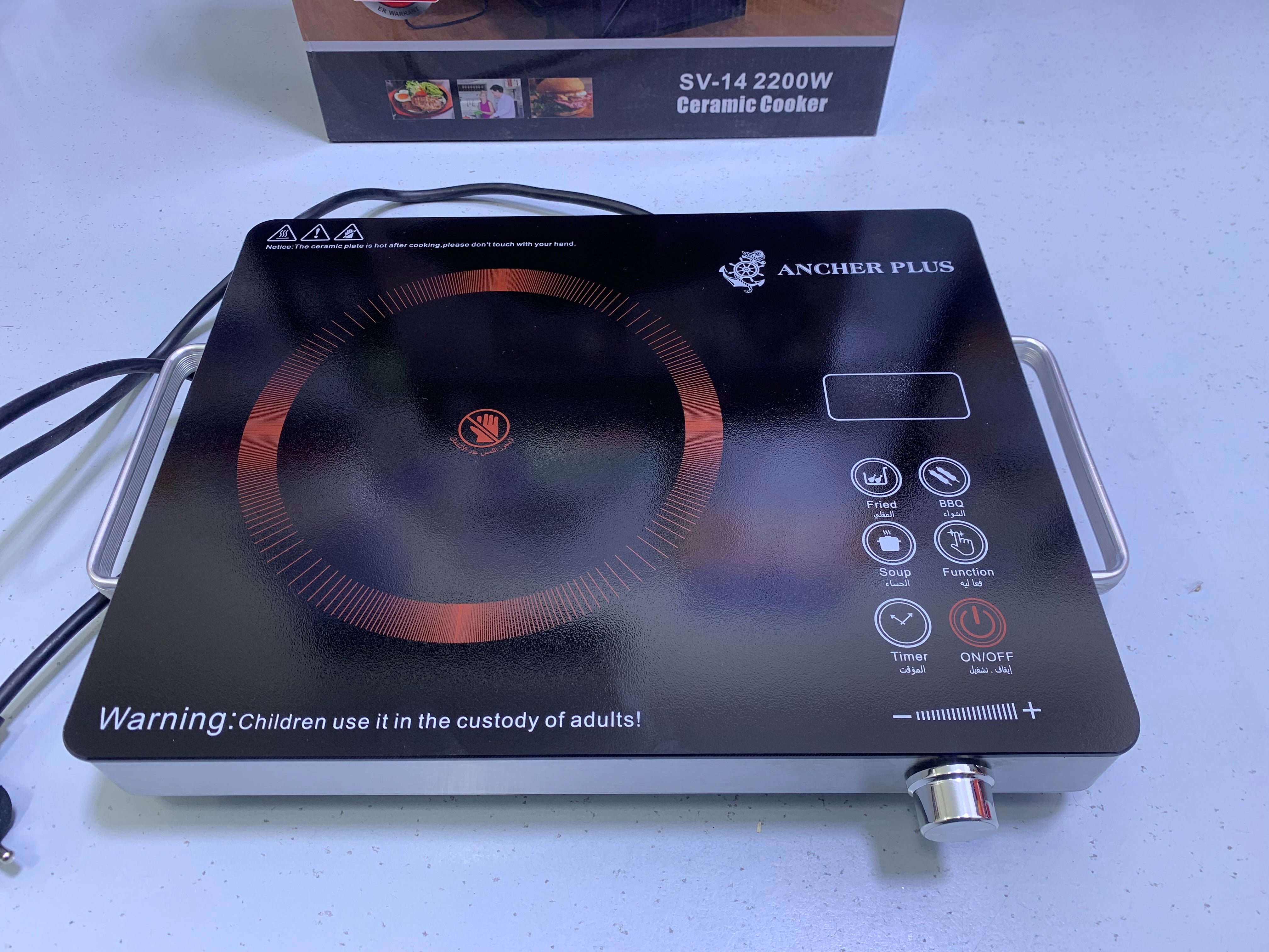 Ancher Plus Ceramic Cooker Model SV-14