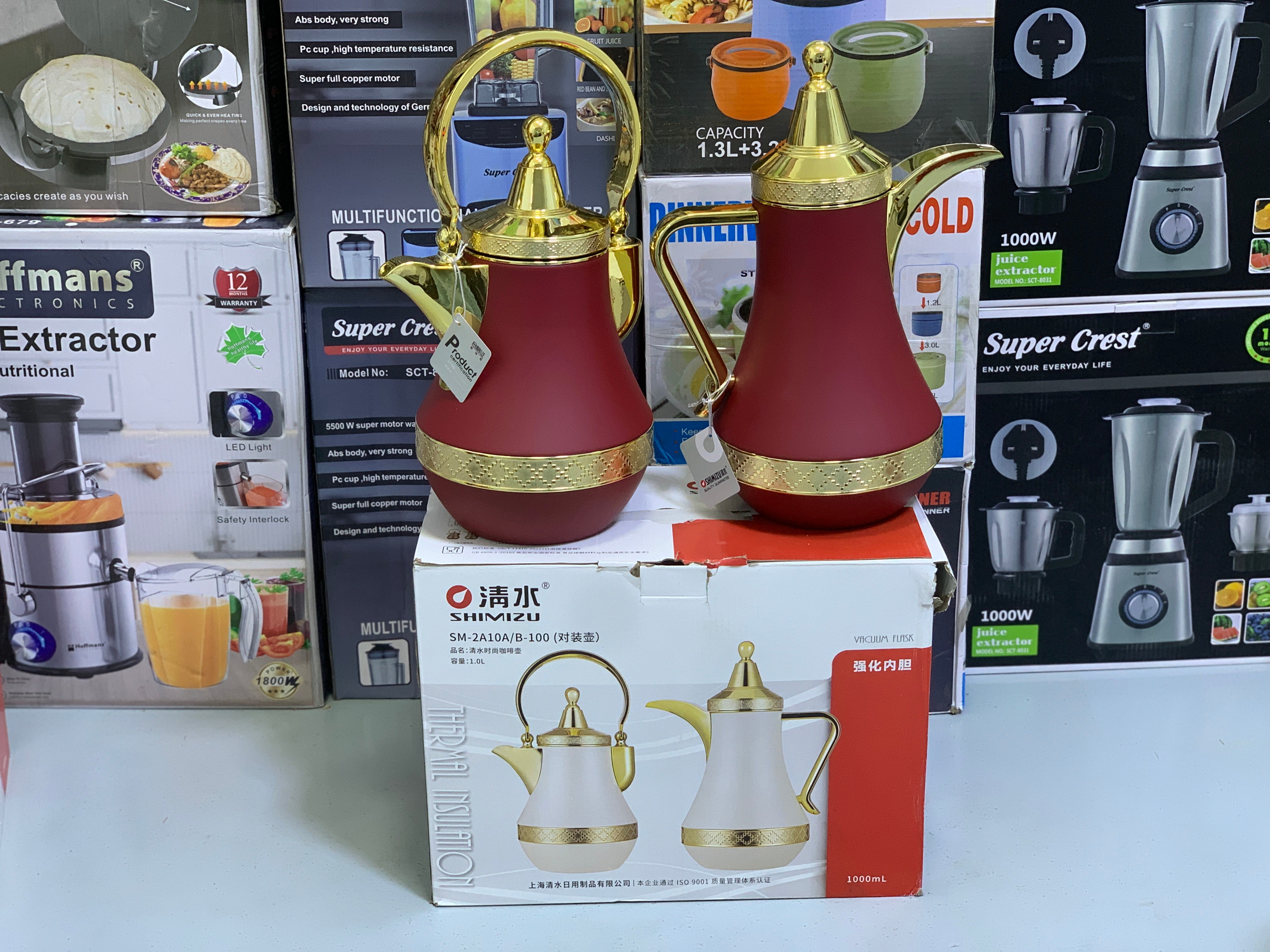 Pack Of 2 Vacuum Flask Thermos