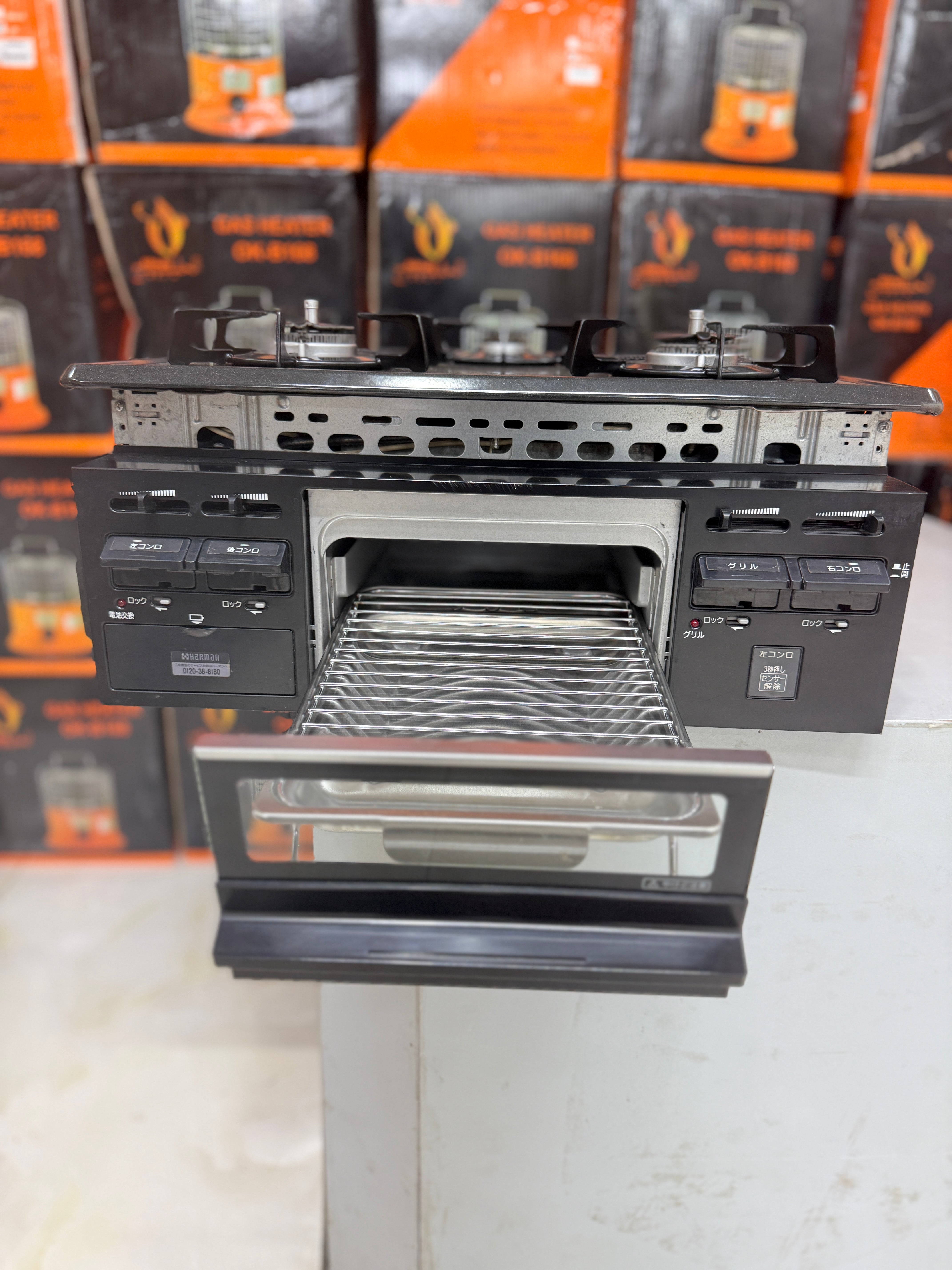 Rinnai 3 burner Japanese stove