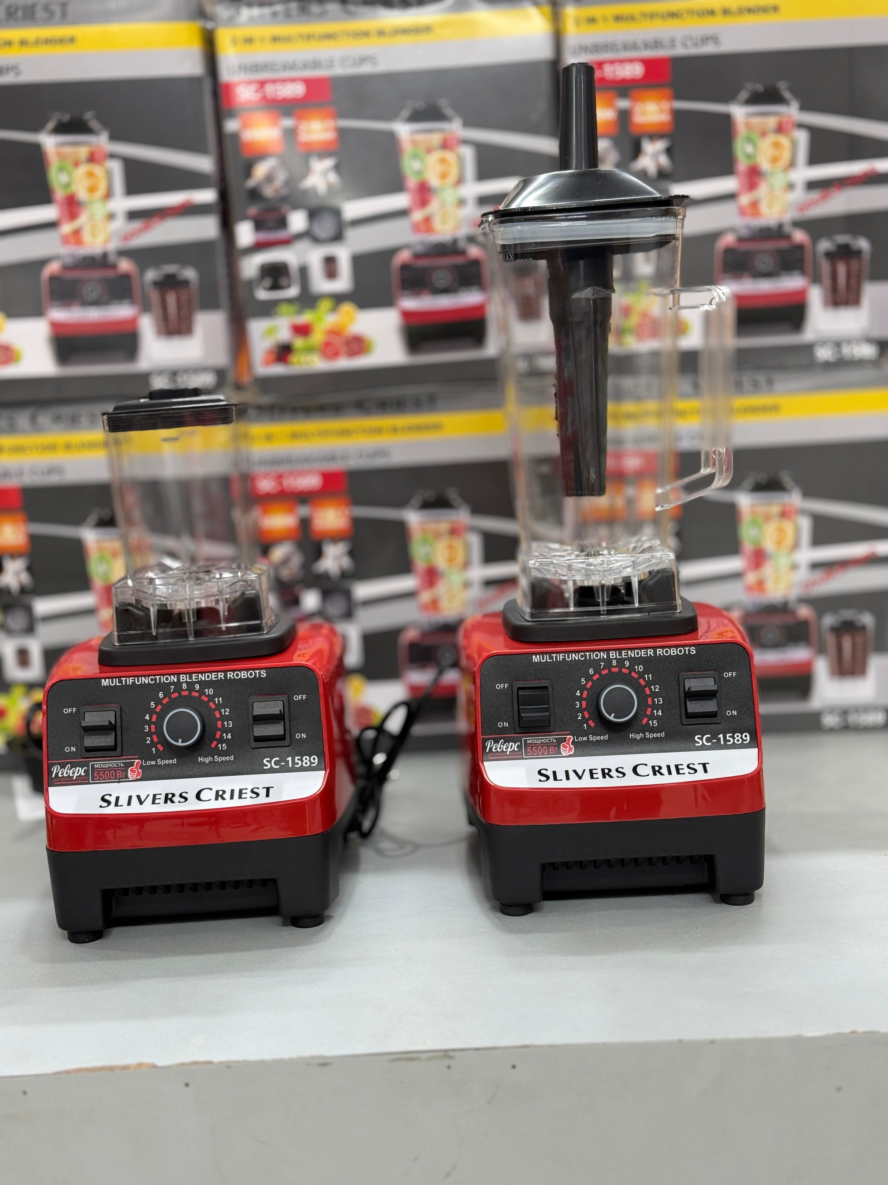 SILVER CREST 2 IN 1 MULTIFUNCTION BLENDER UNBREAKABLE CUPS SC-1589