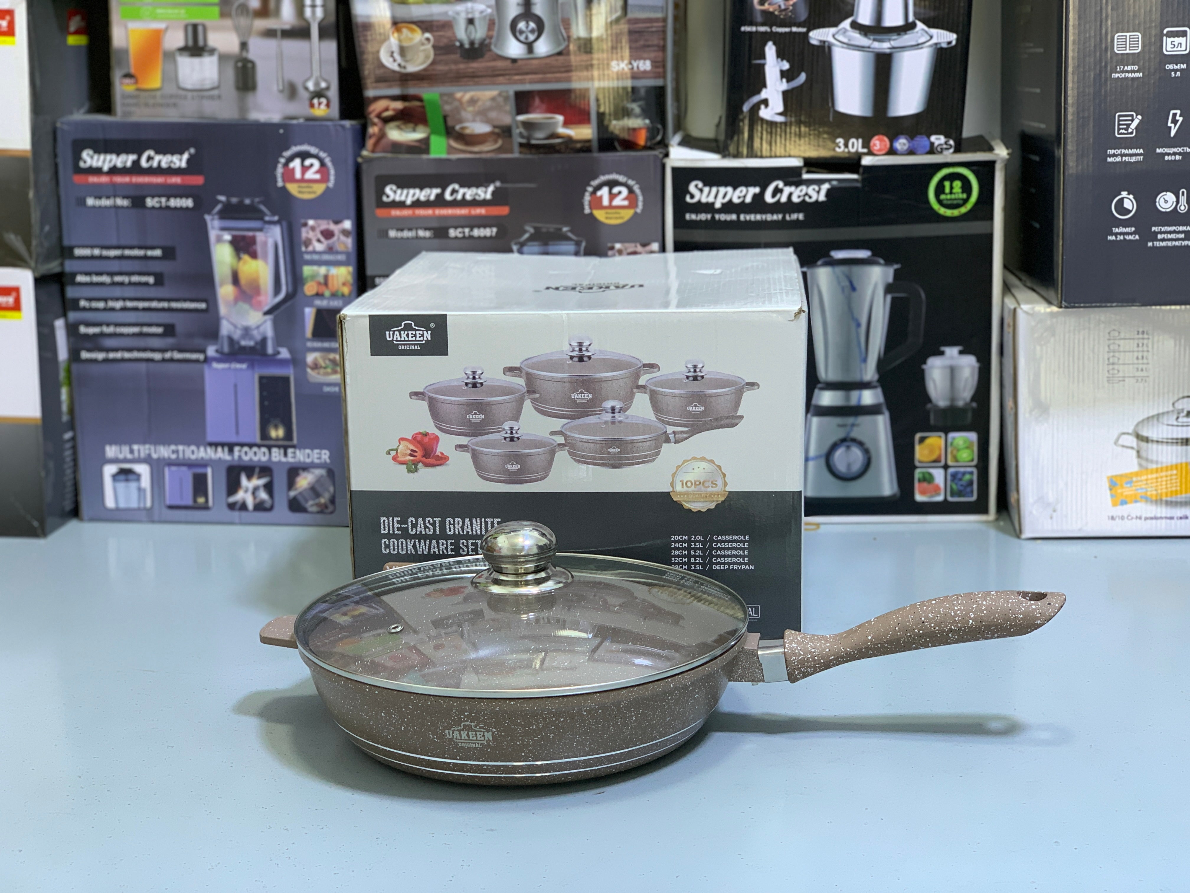 Uakeen Original 10 Pieces Cookware Set