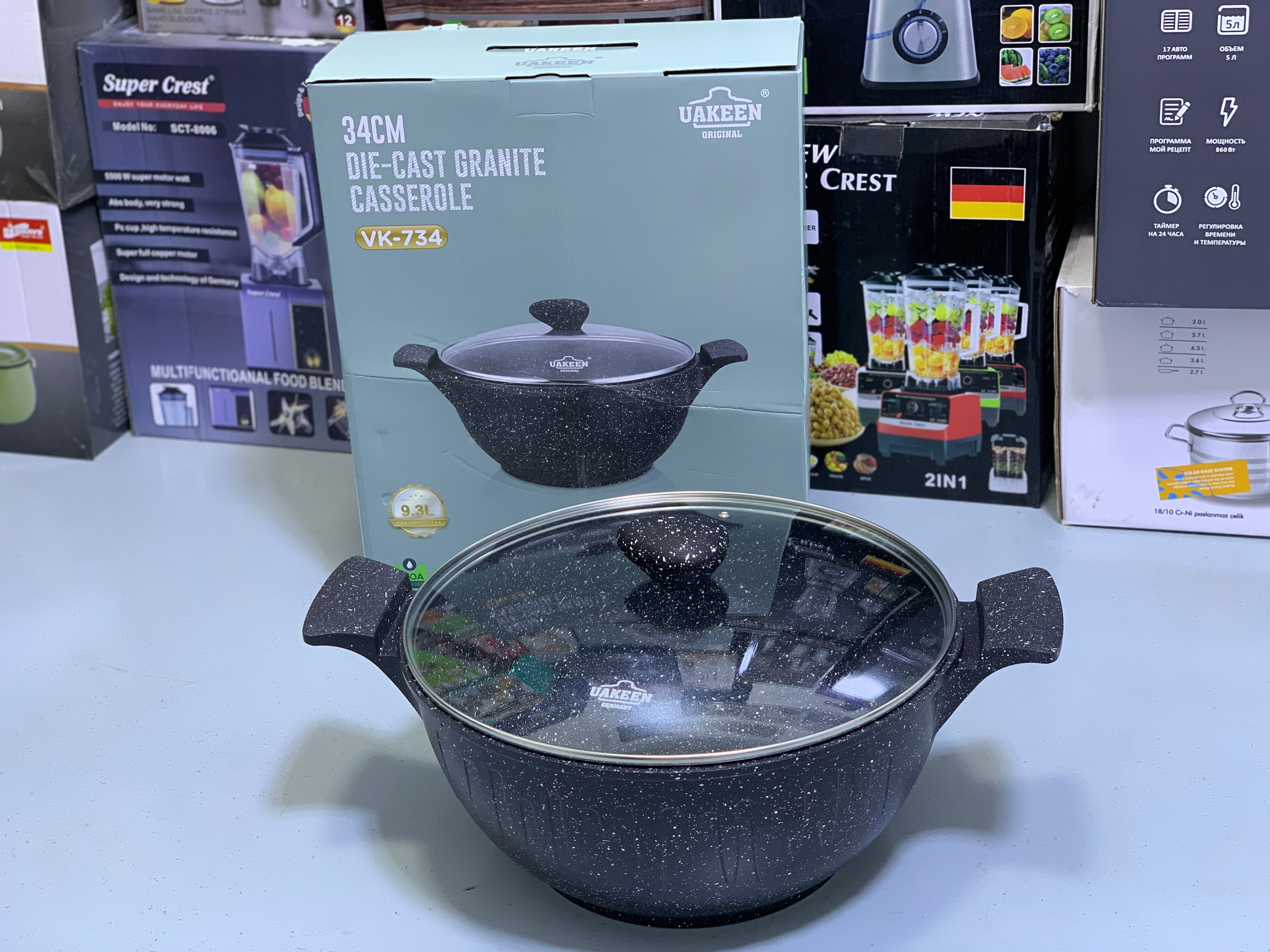 Uakeen Germany 34 cm casserole