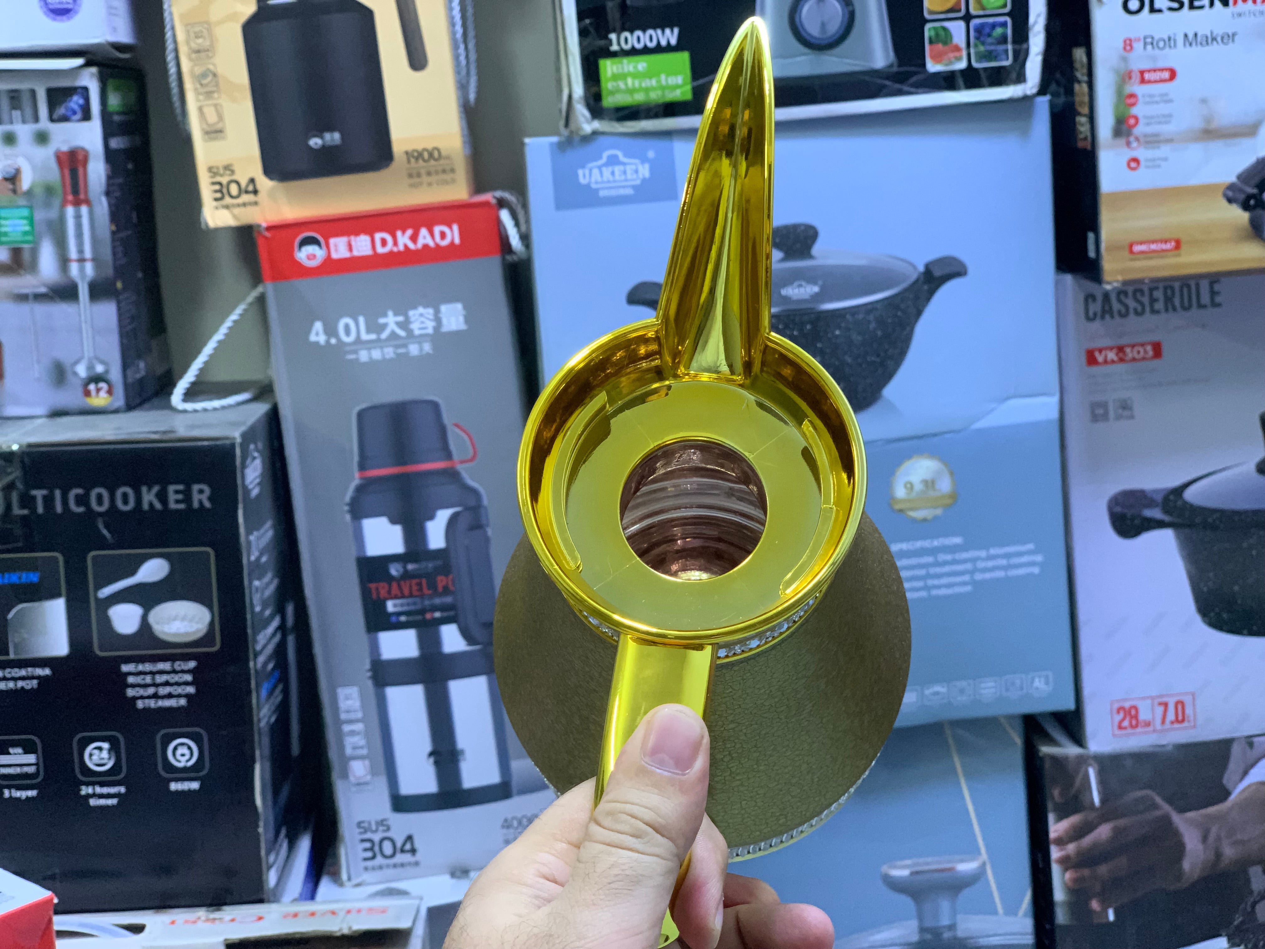 Arabic Design Vacuum Flask 1L