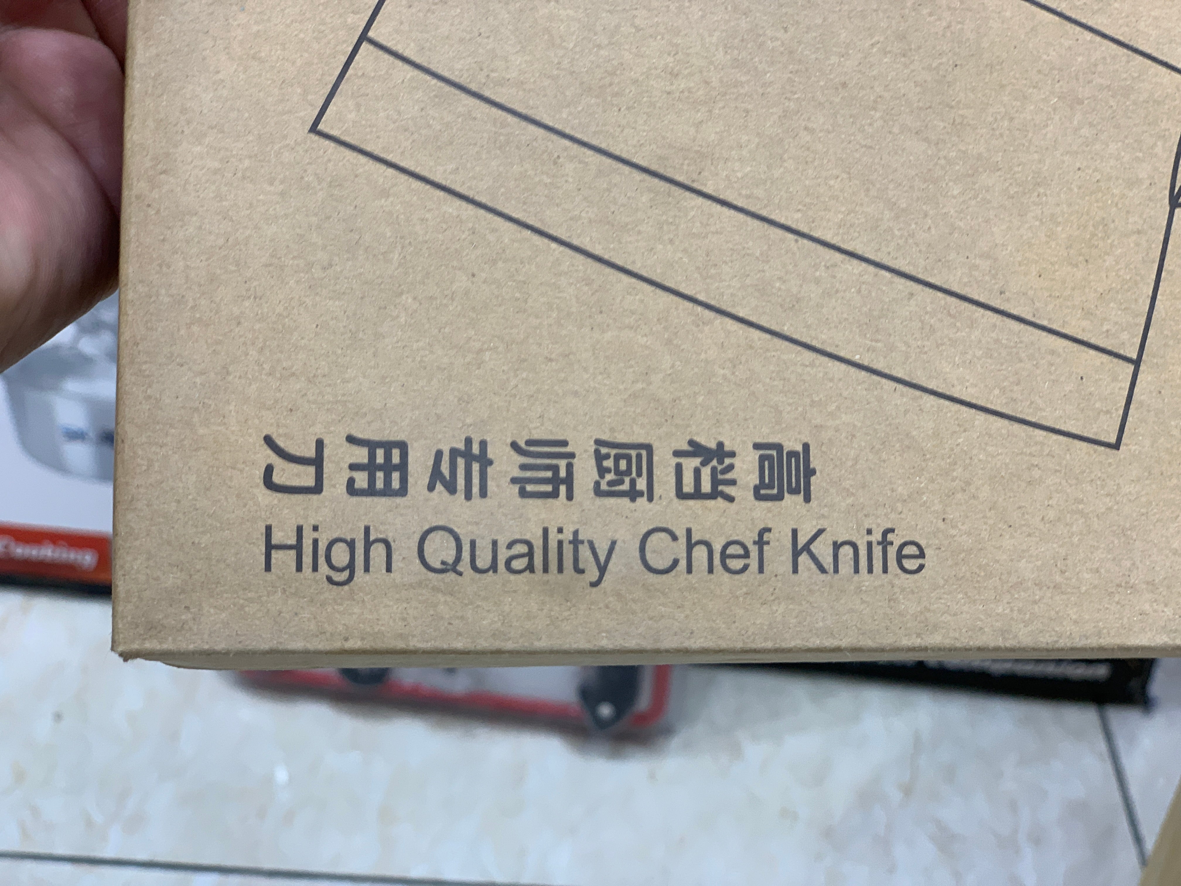 Heavy Duty Chief Cleaver