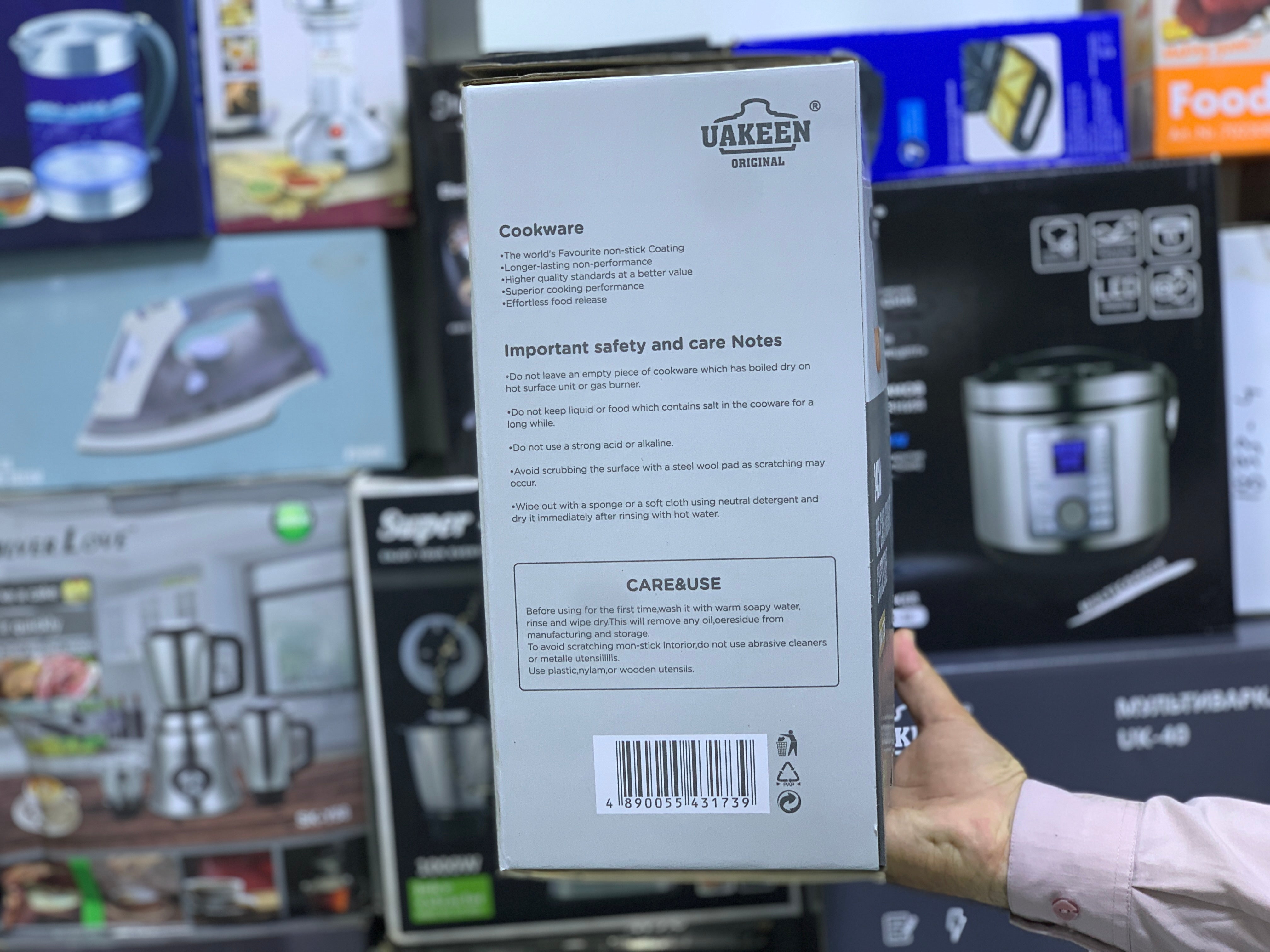 34 cm casserole Uakeen Germany