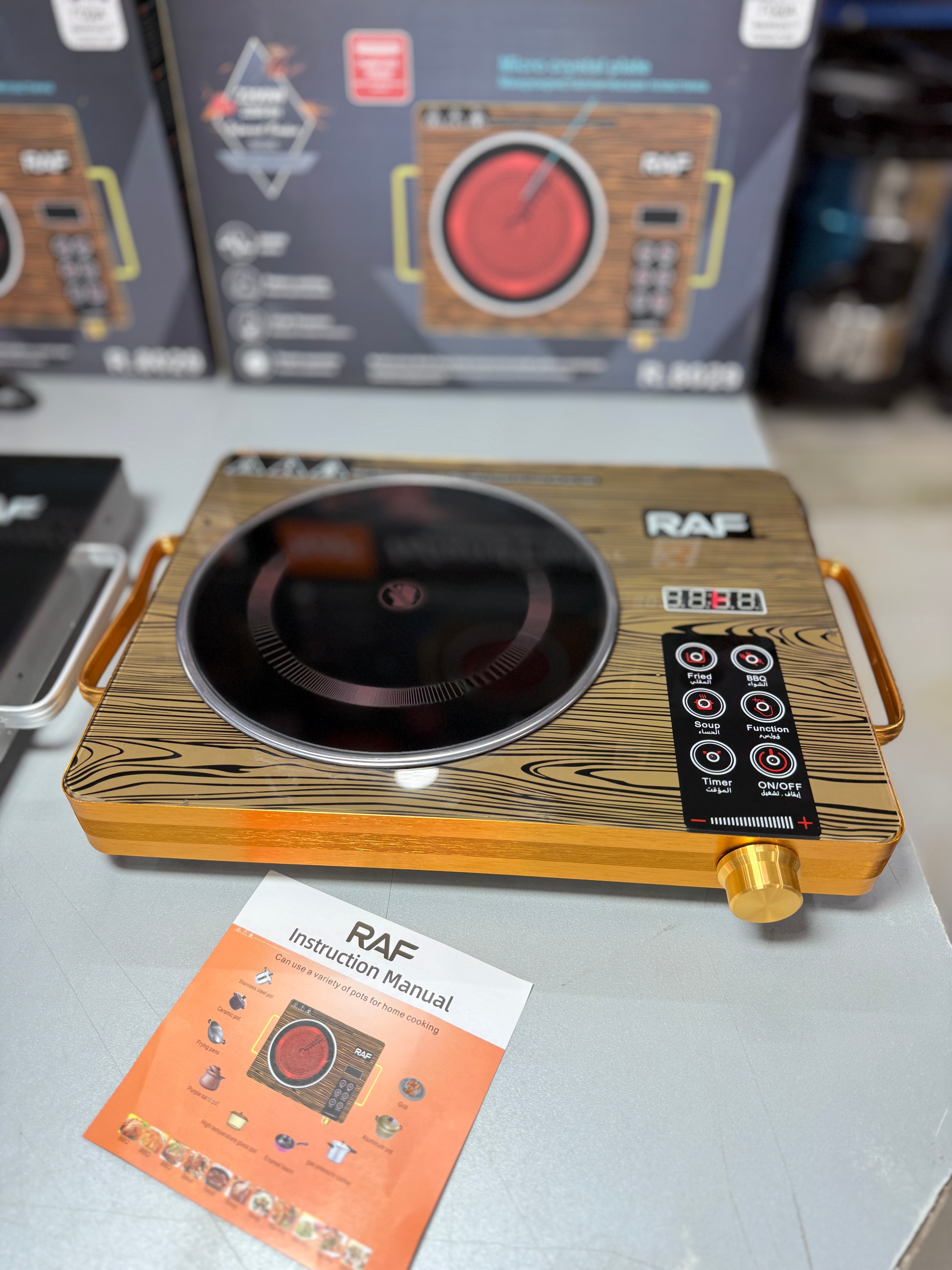 RAF infrared Electric Stove