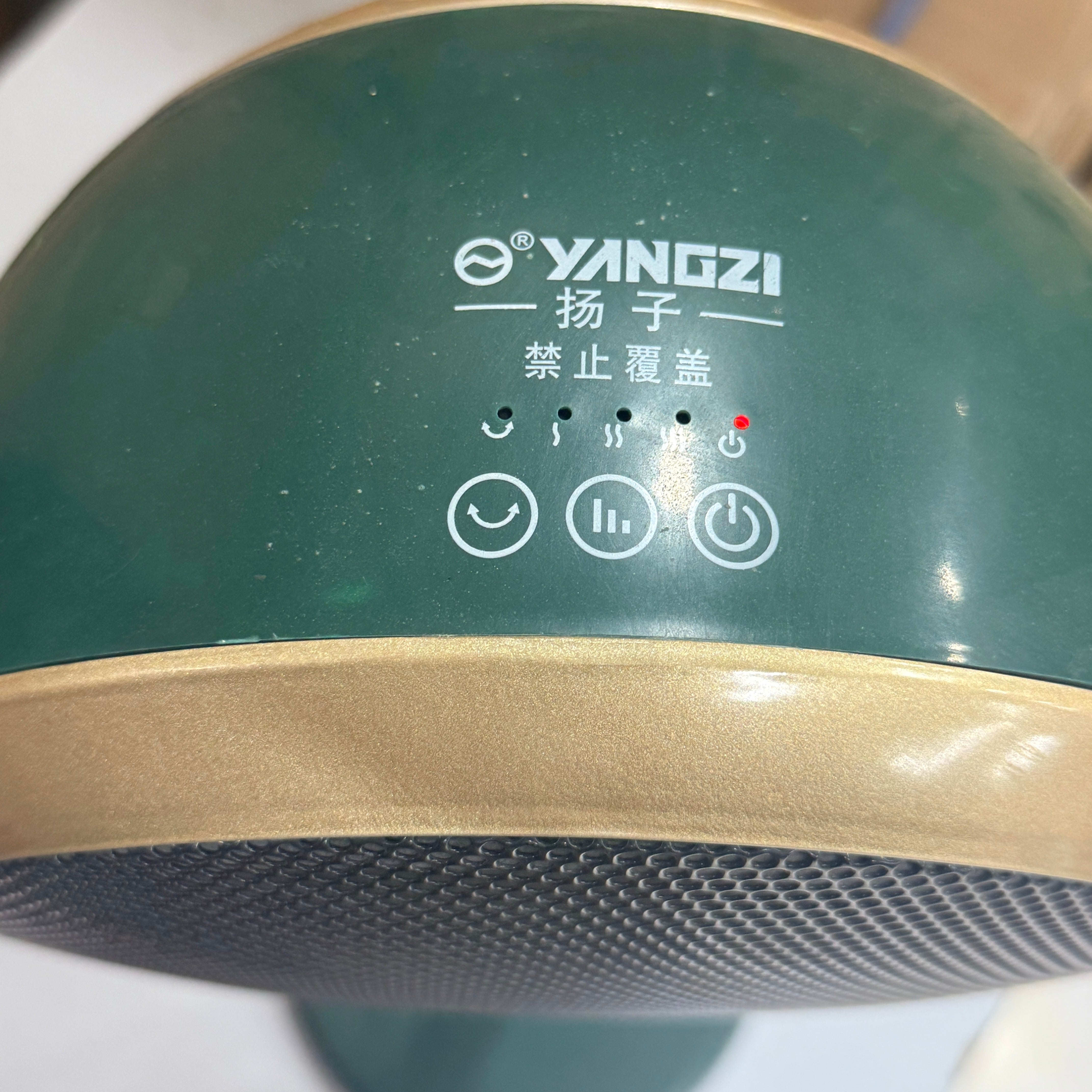 Yangzi ceramic Room Heater