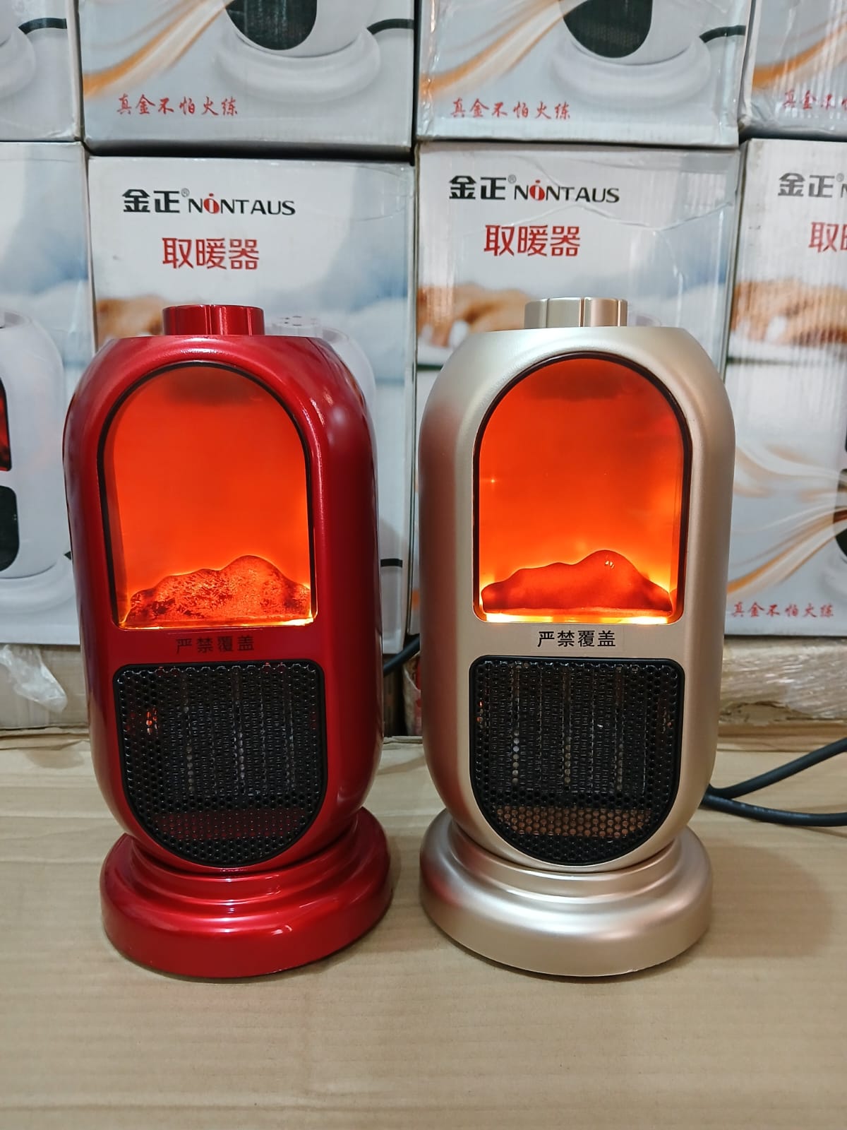 Mini Room Heater 600 Watt