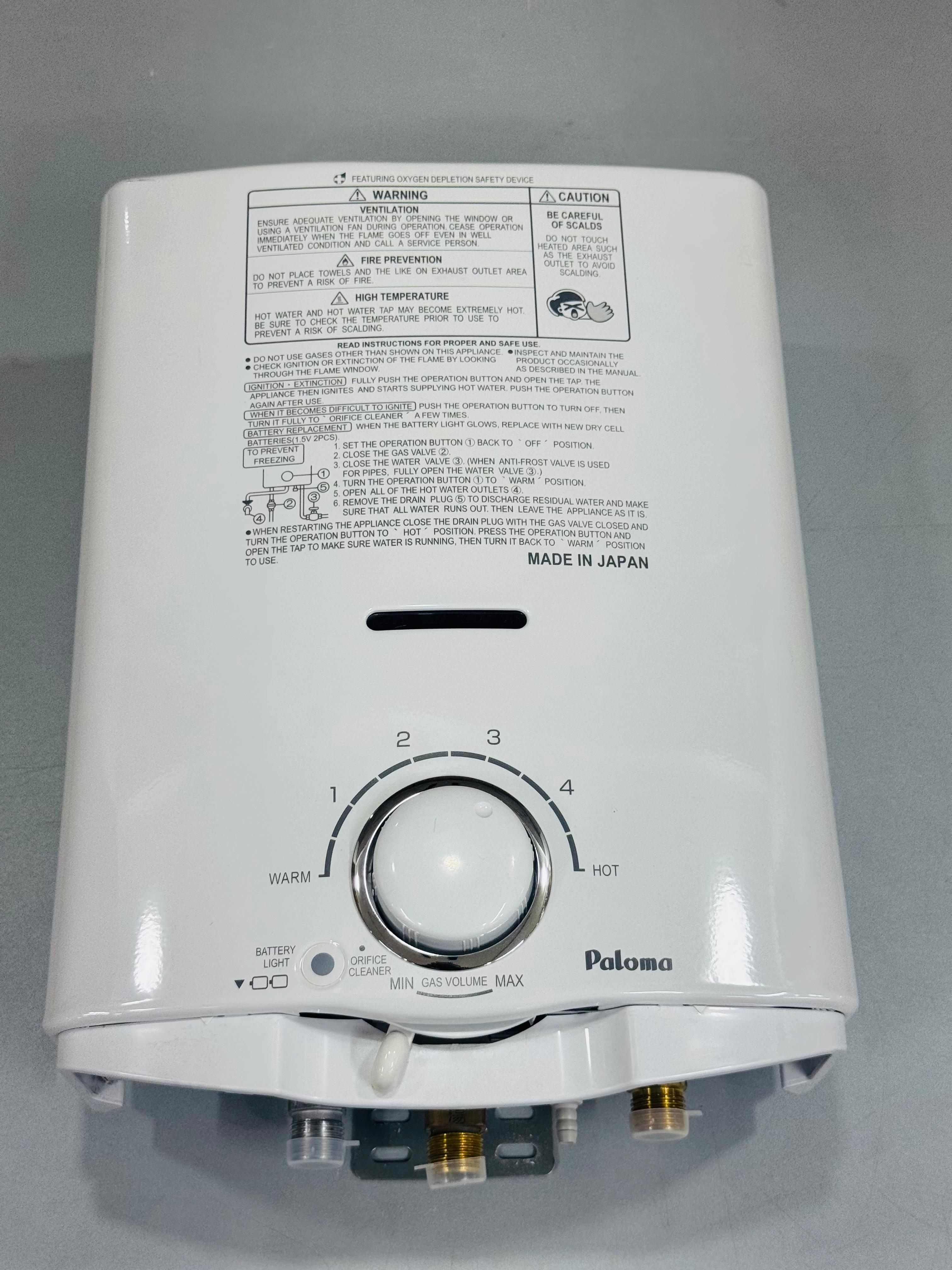 Water Heater Gas Paloma PH-5RX Natural Gas made in Japan