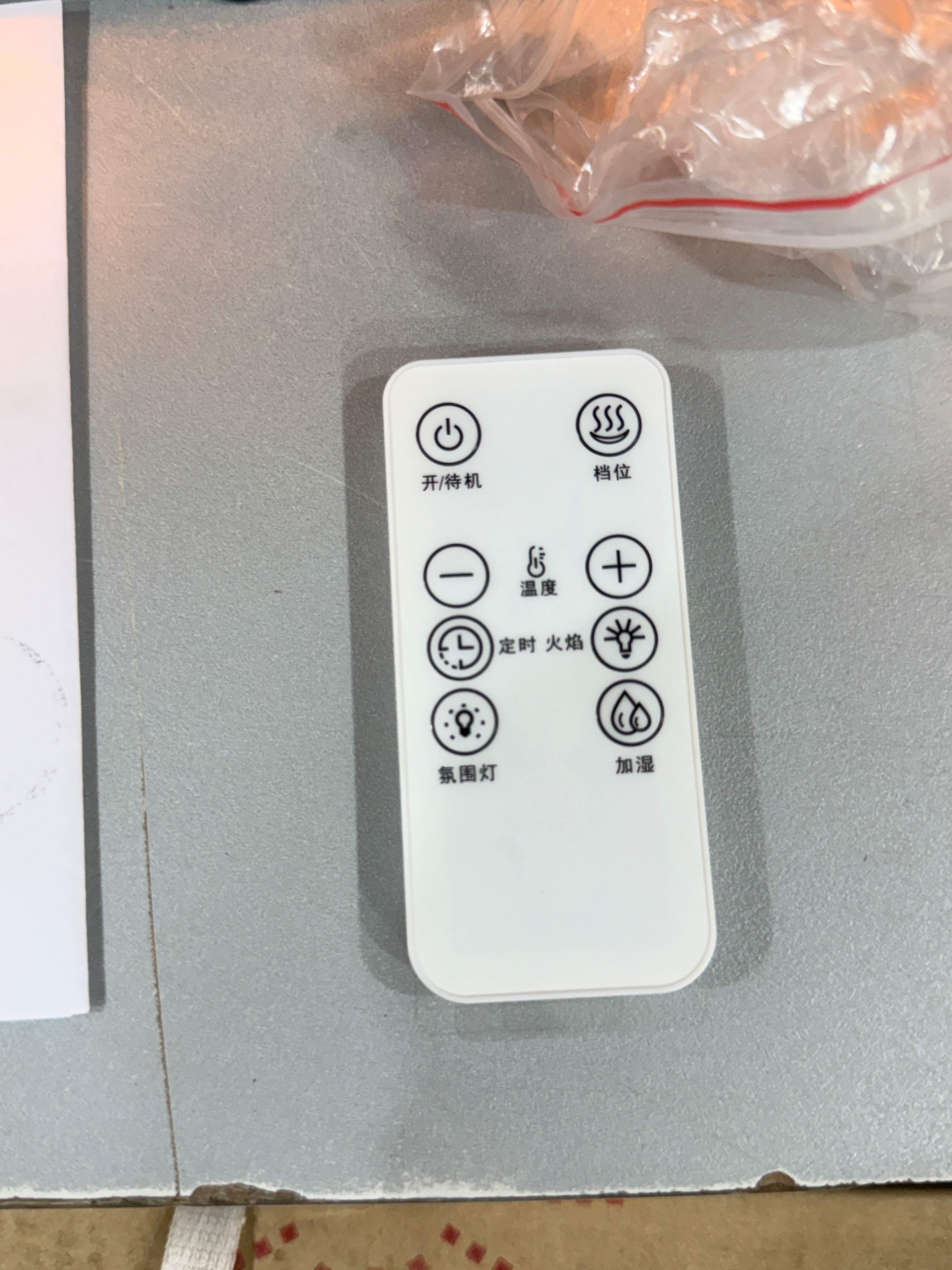 Indoor Display Heater (PTC Heater)