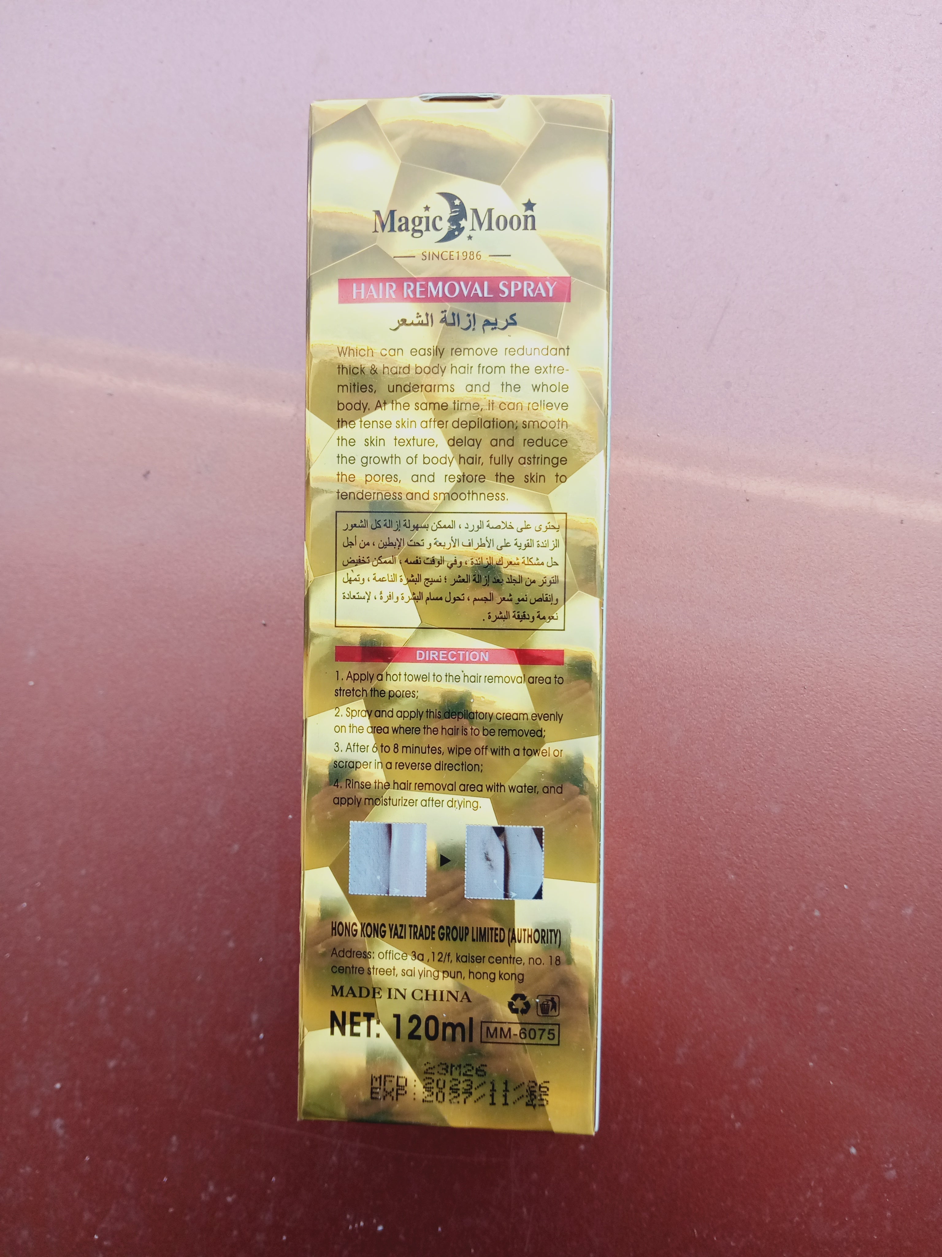 Hanif Traders™ Magic Hair Removal Spray, instant Hair removal