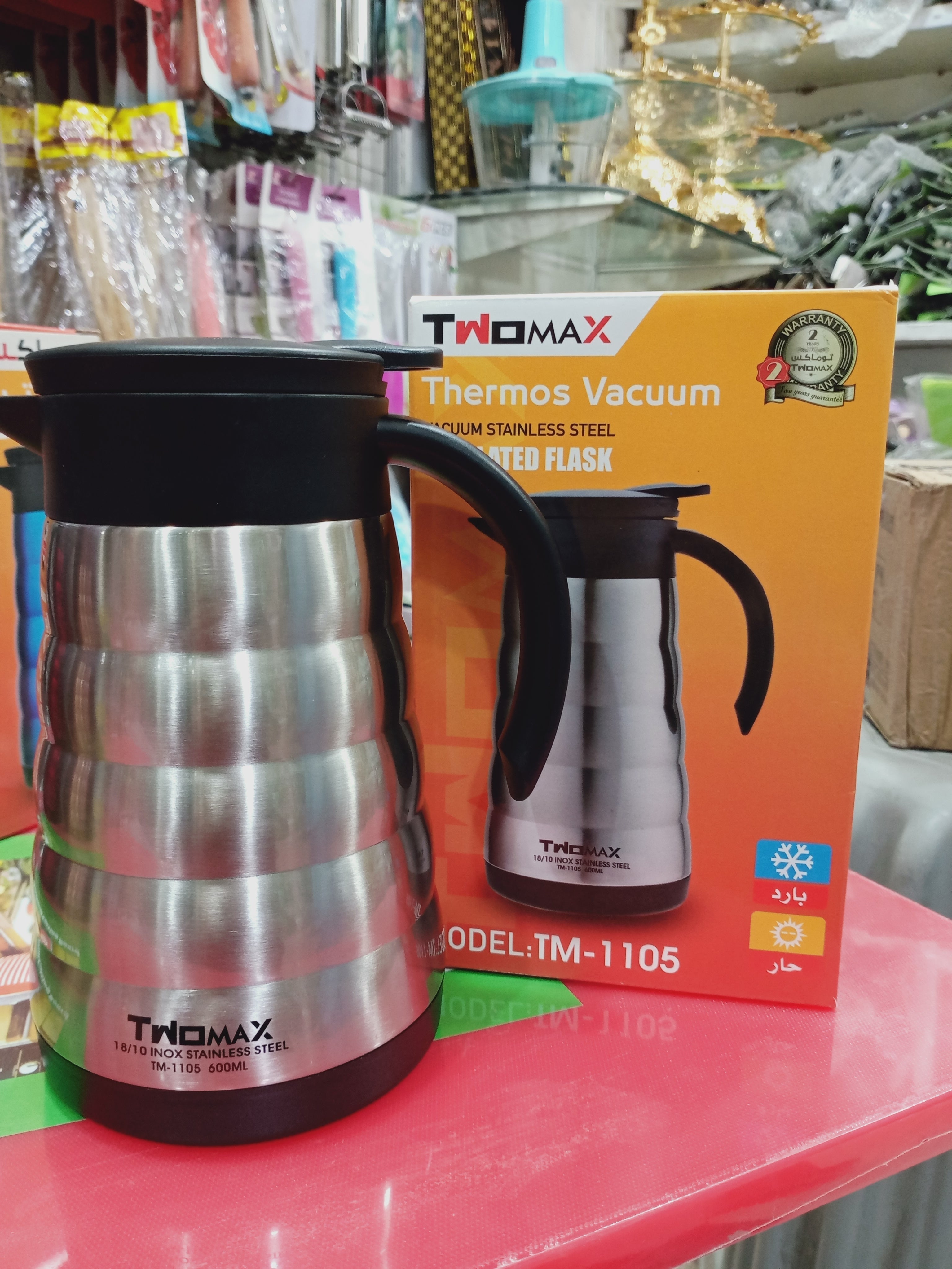 Hanif Traders™ Imported Stainless steel thermos with capacity of 600 ml