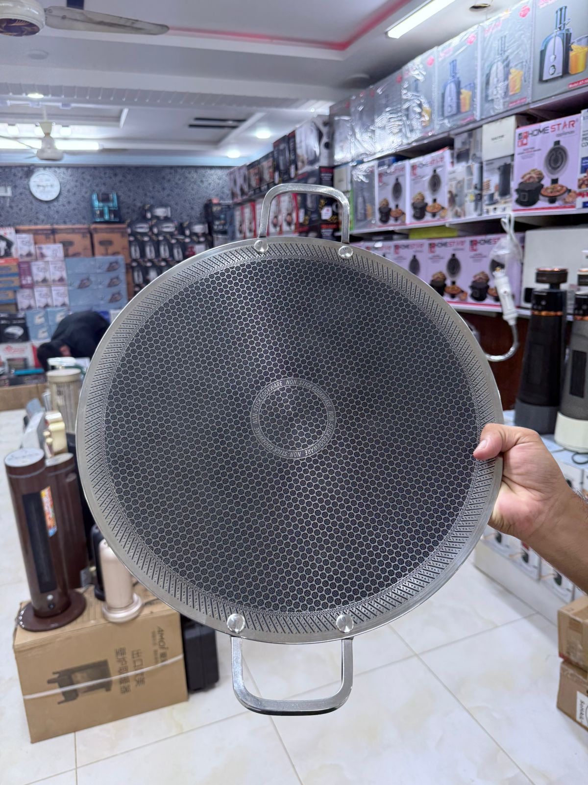 40 Cm Honeycomb Laser Crafted coating Tawa