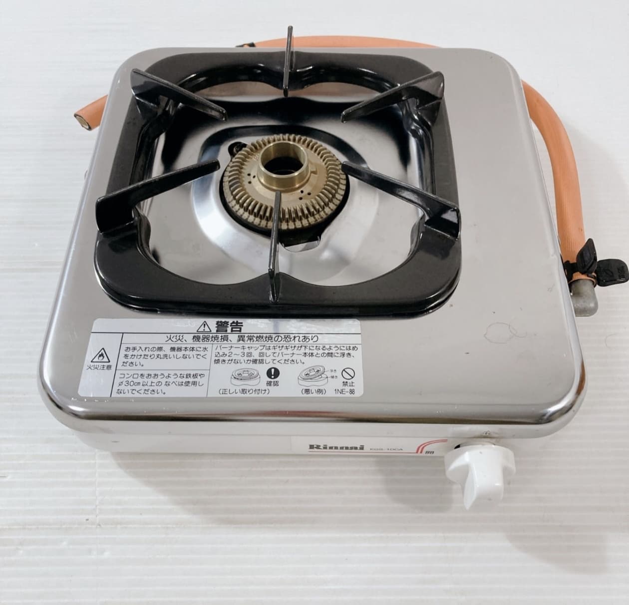 Rinnail Single burner Japanes LPG stove