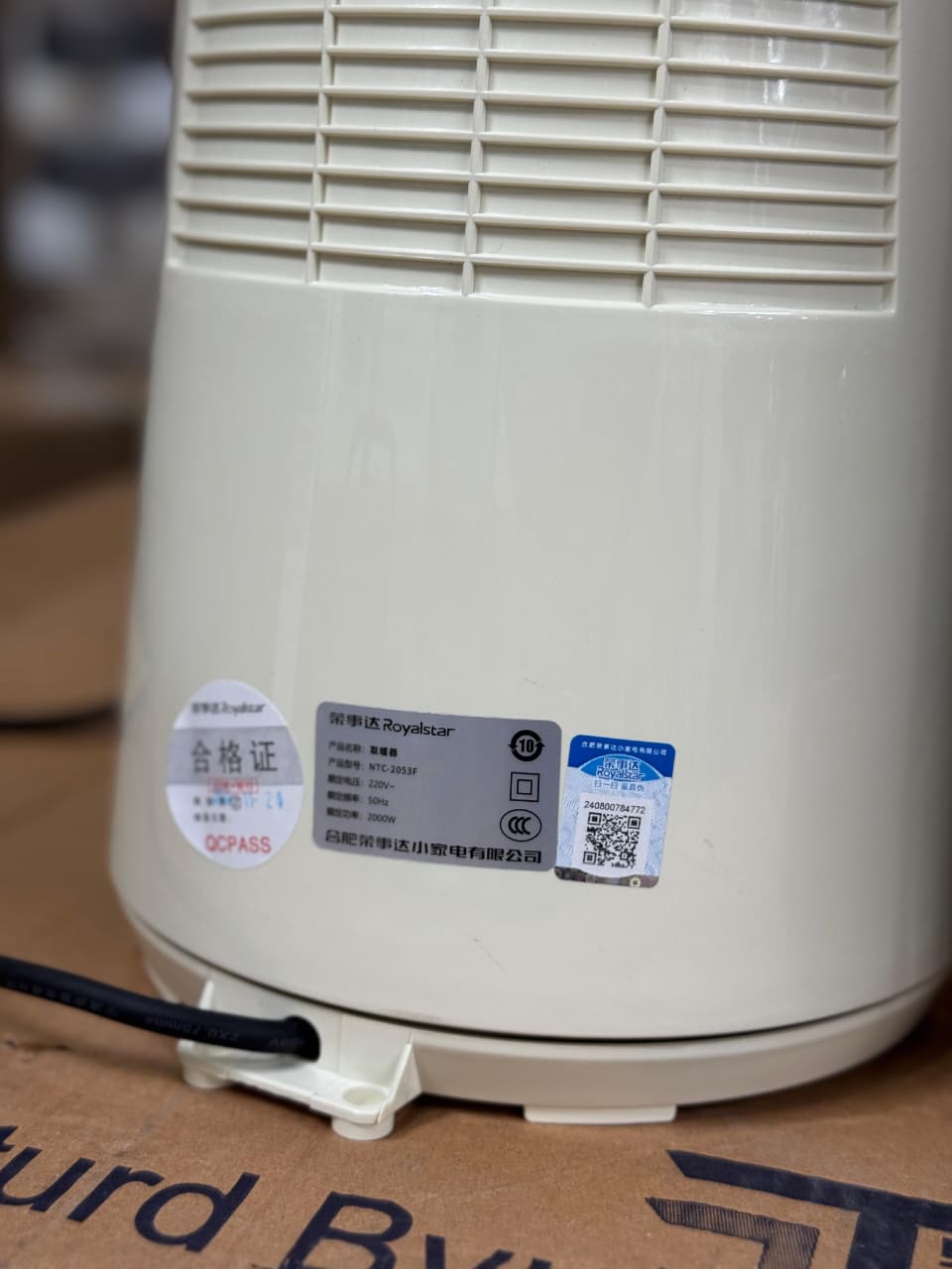 Royal Star Electric Heater & Humidifier